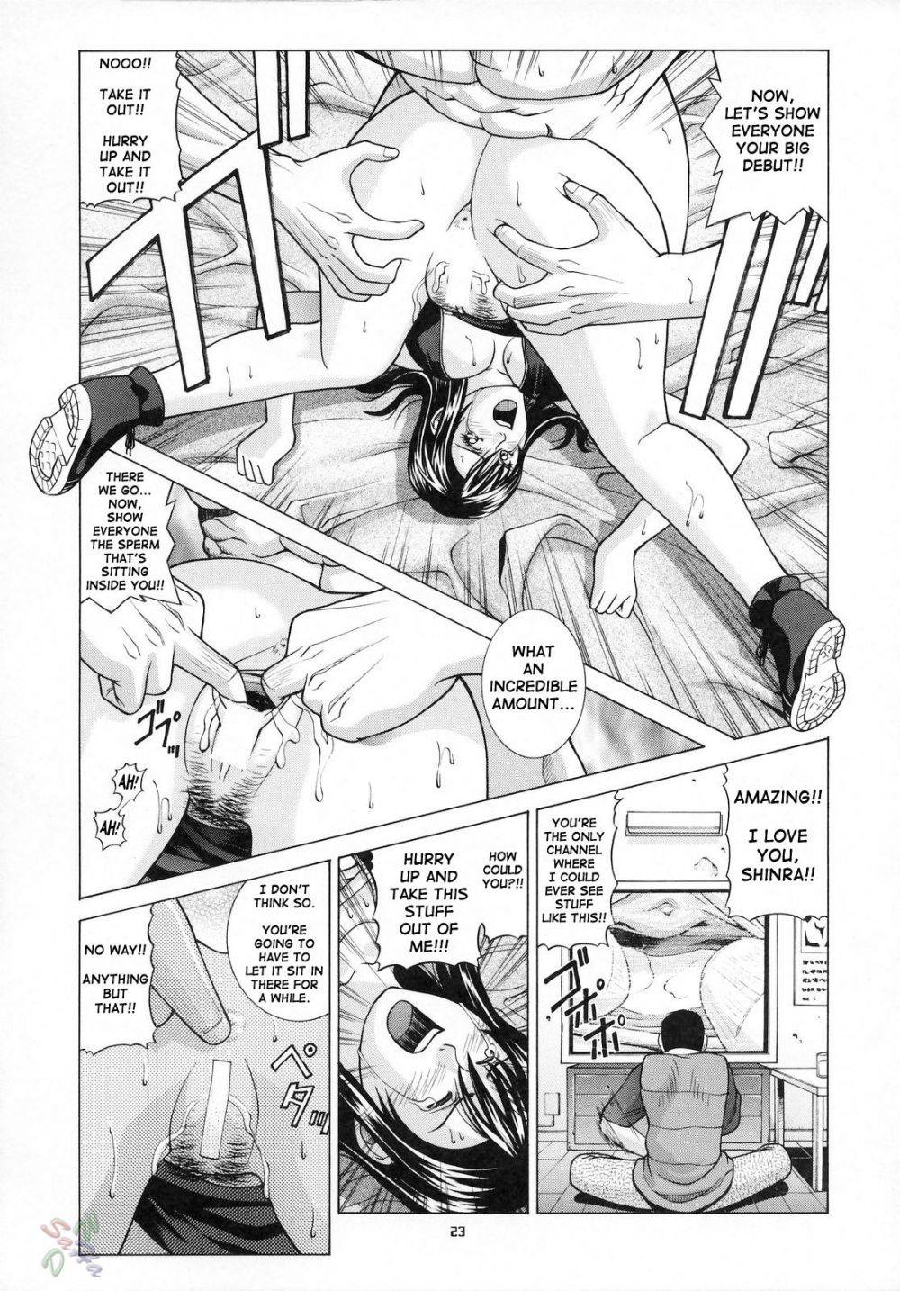 Image #22