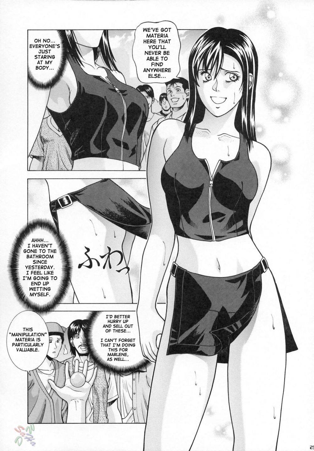 Image #24