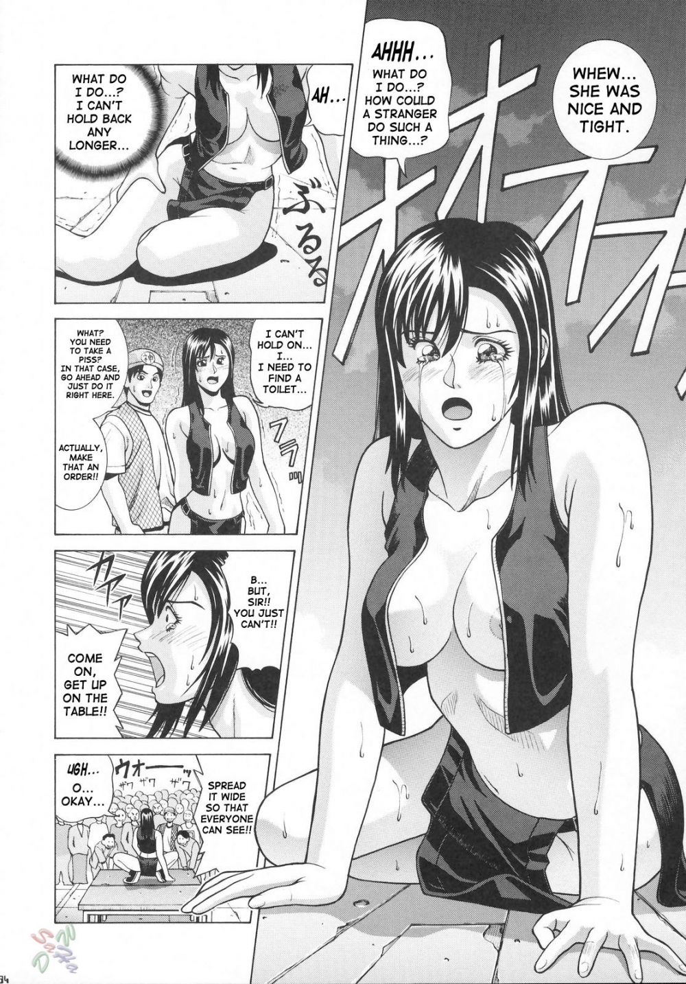 Image #33