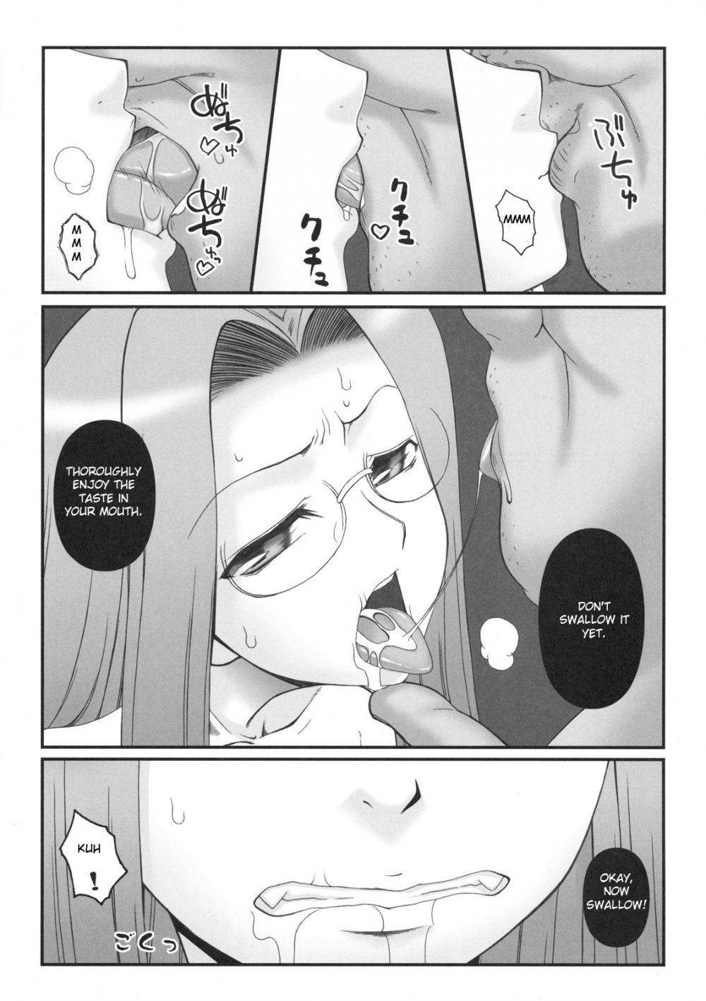 Image #10
