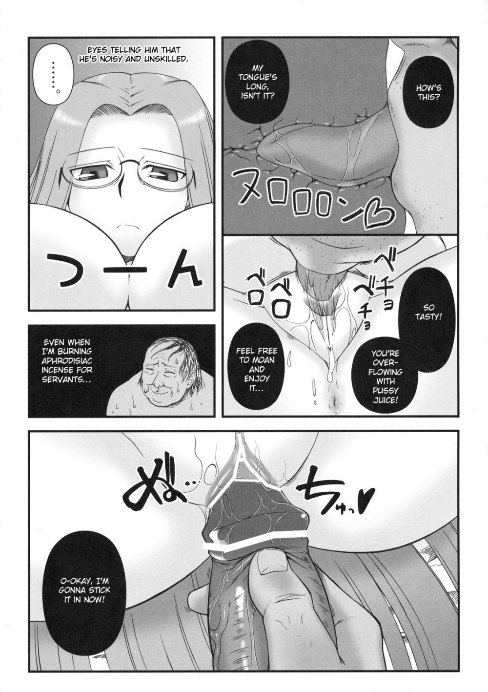 Image #16
