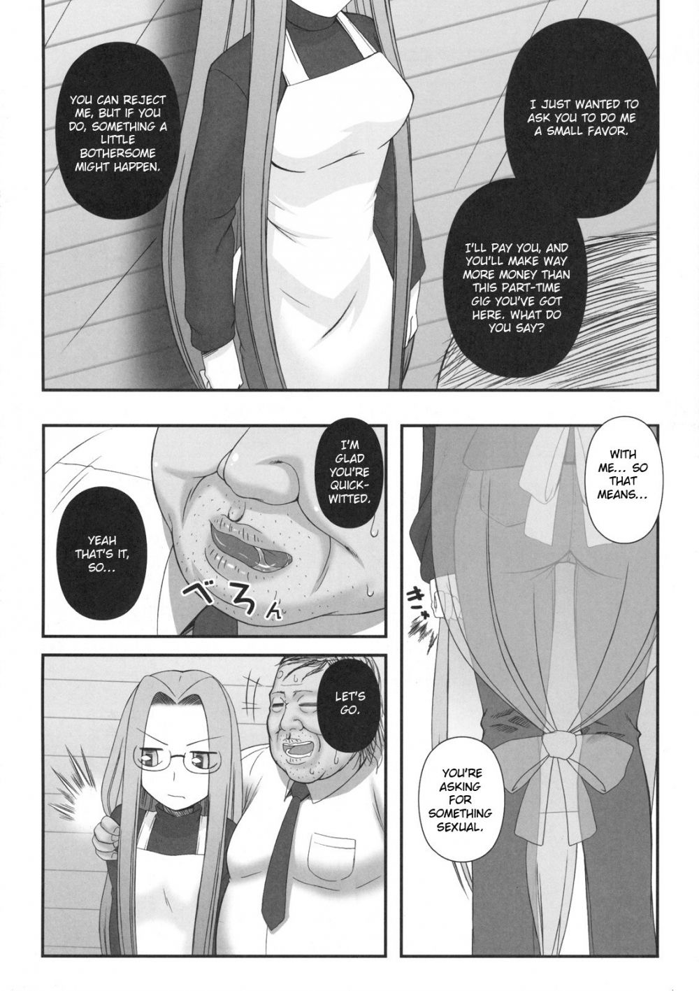 Image #5