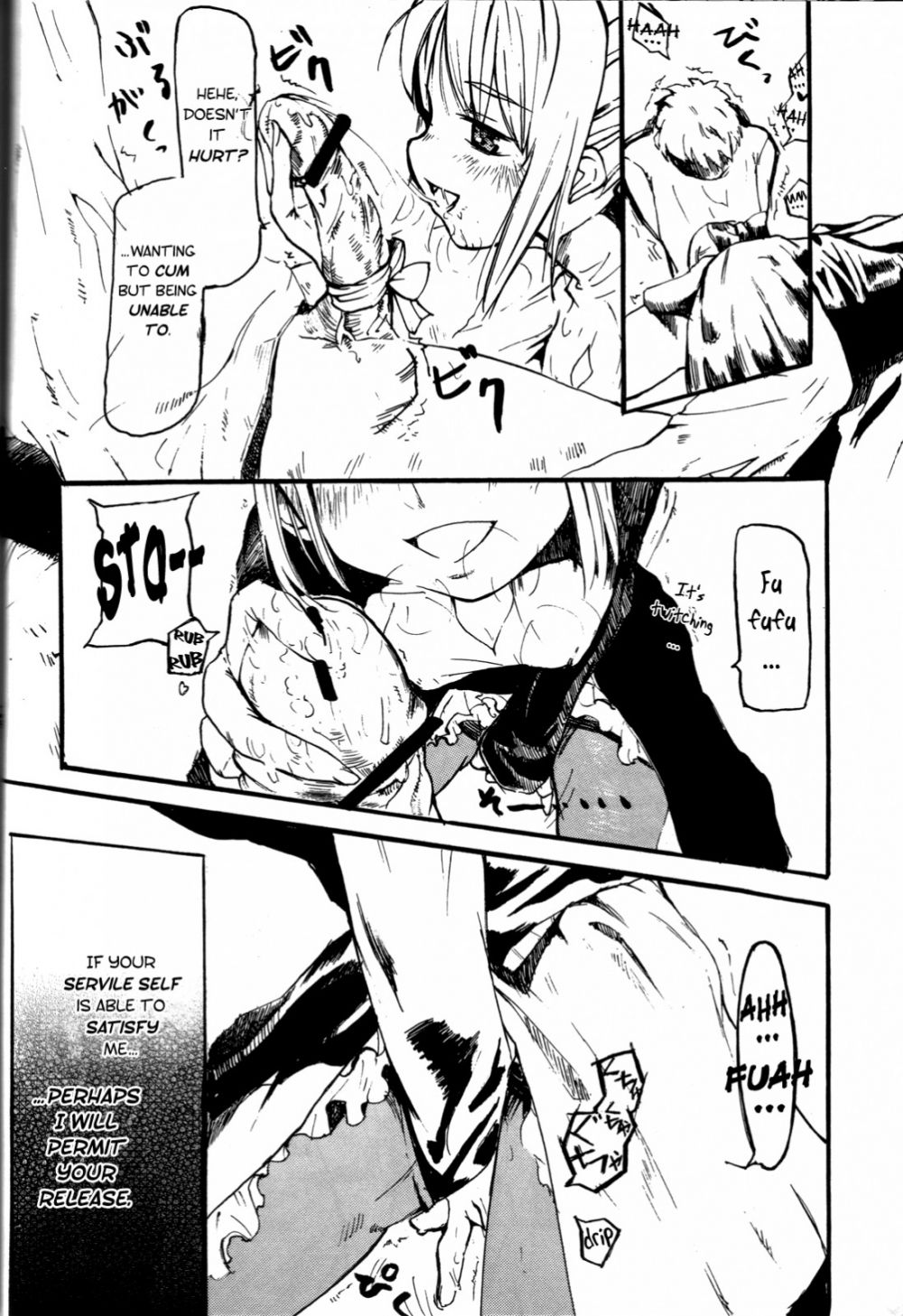 Image #15