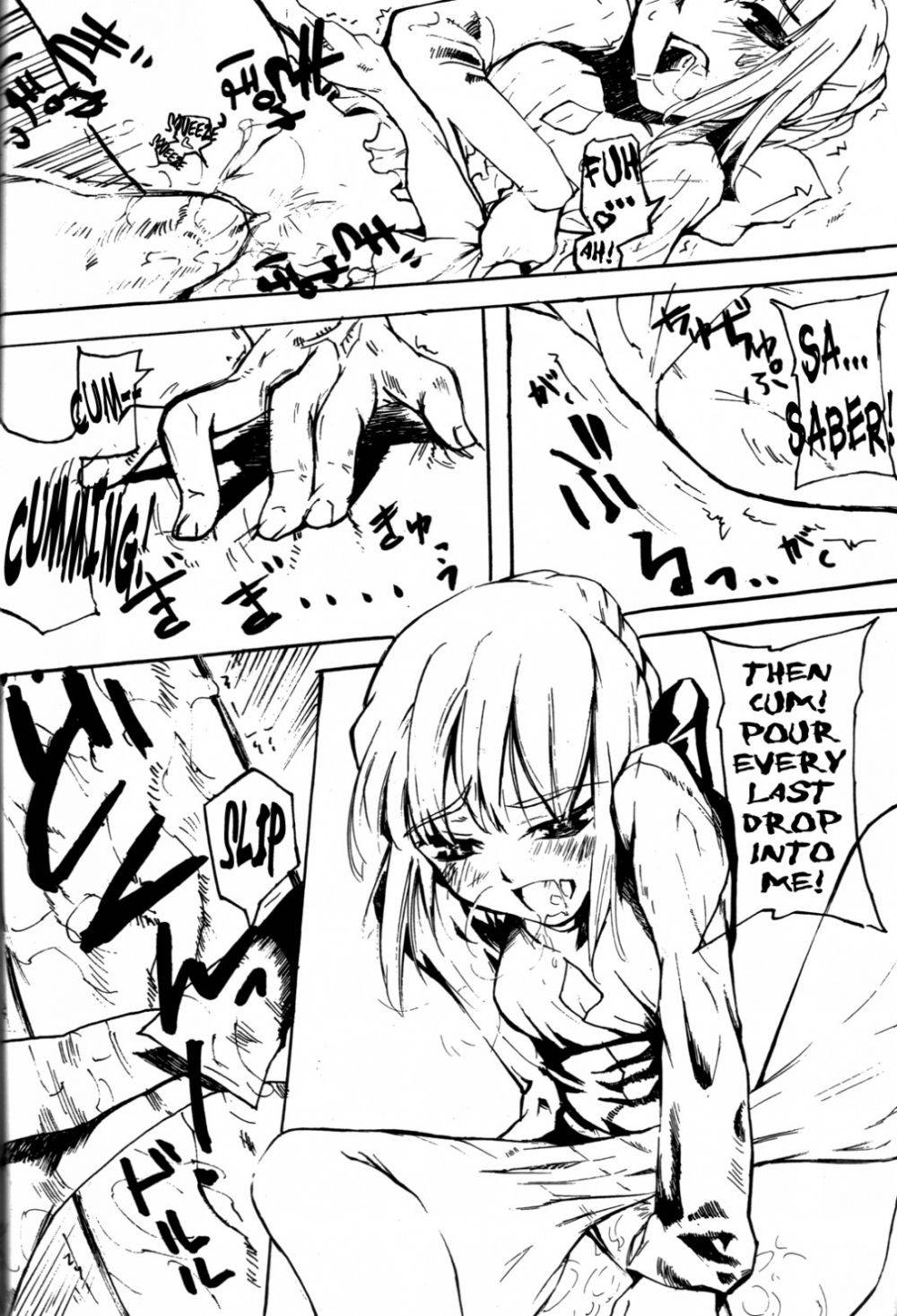 Image #19