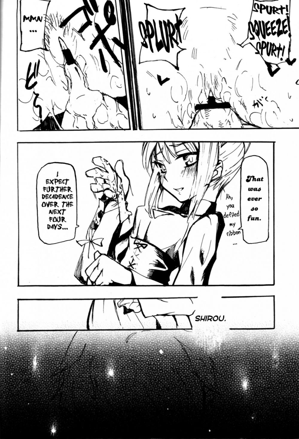 Image #21