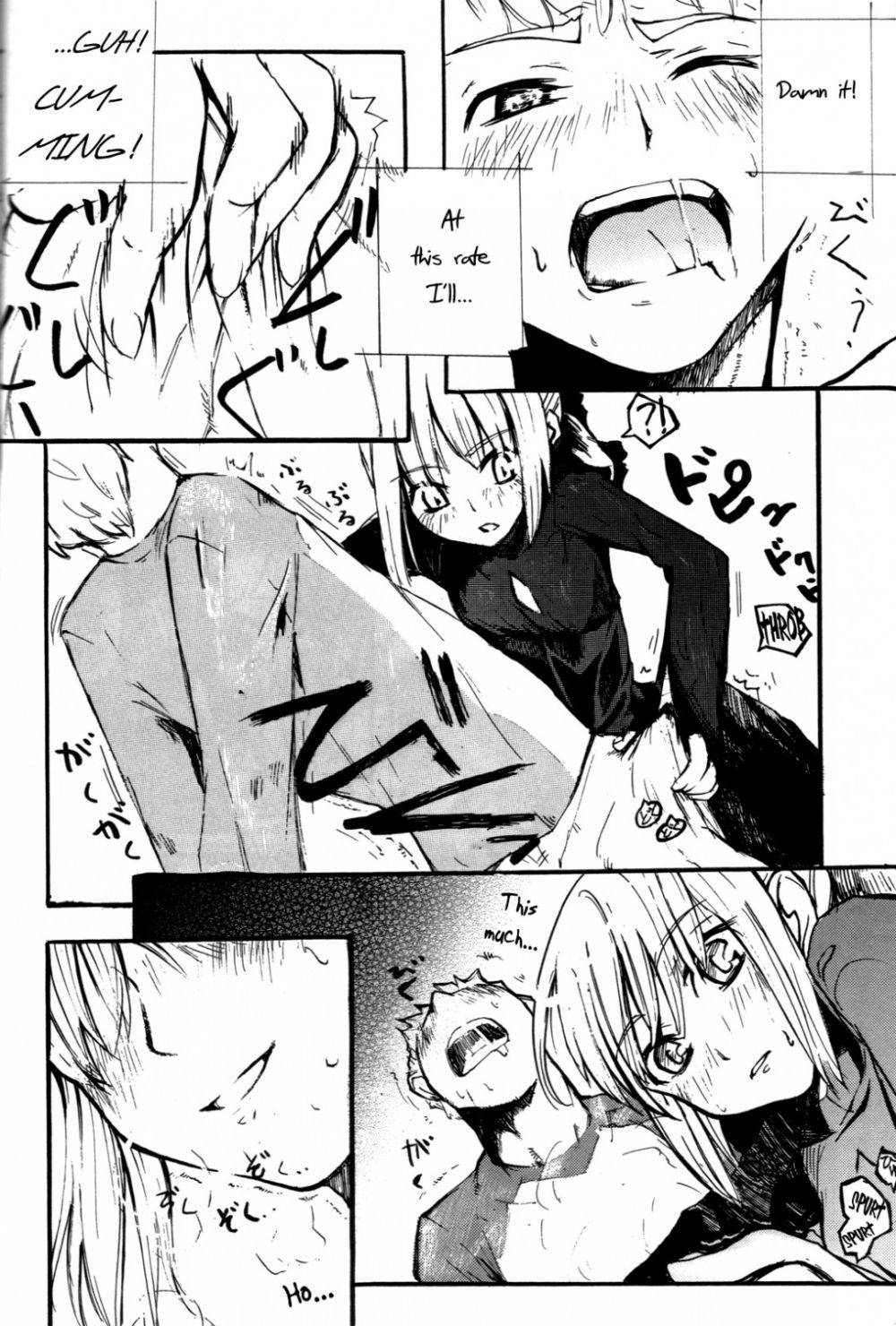 Image #7