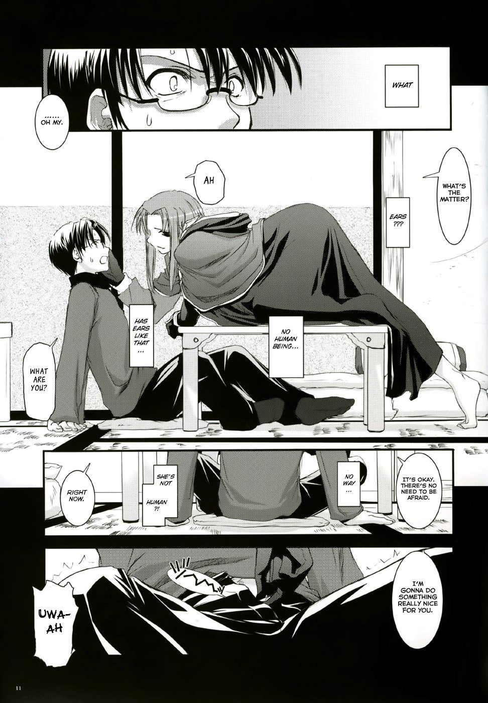 Image #10