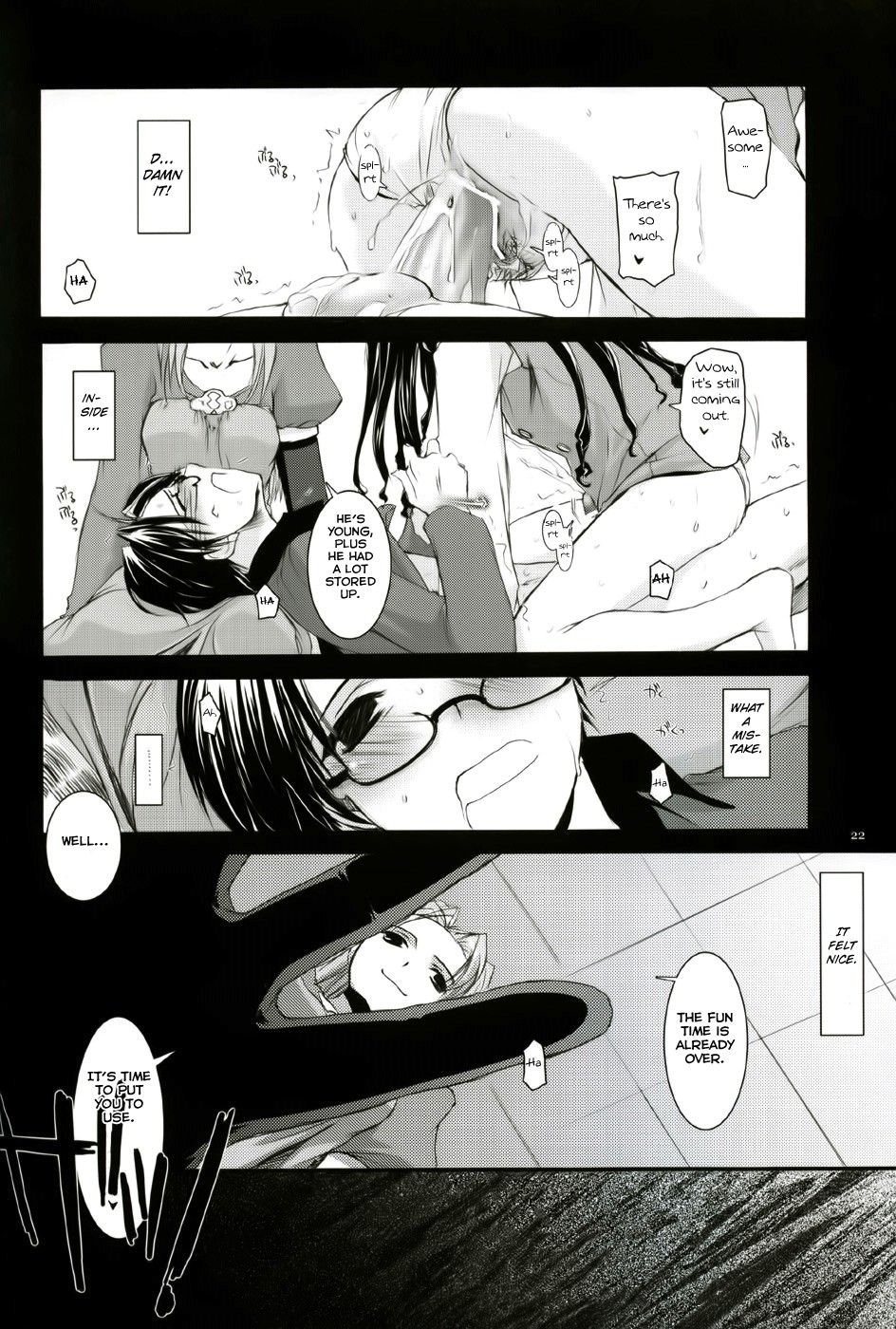 Image #21