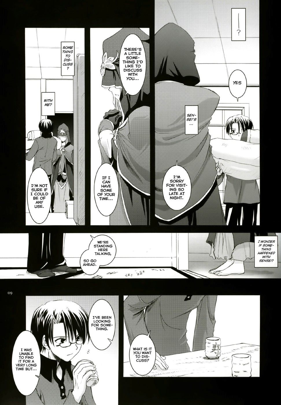 Image #8