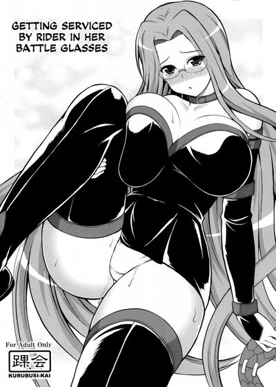 Atiendida por Rider con sus gafas de combate - Galería Hentai