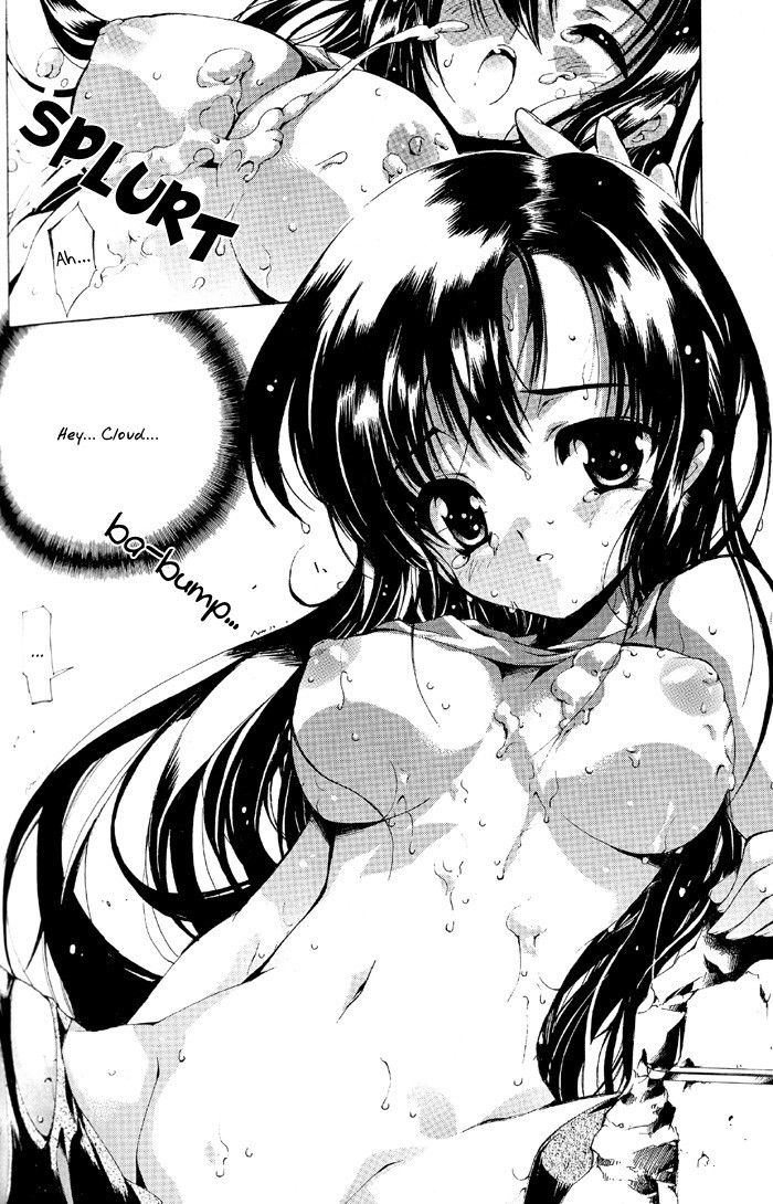 Image #14