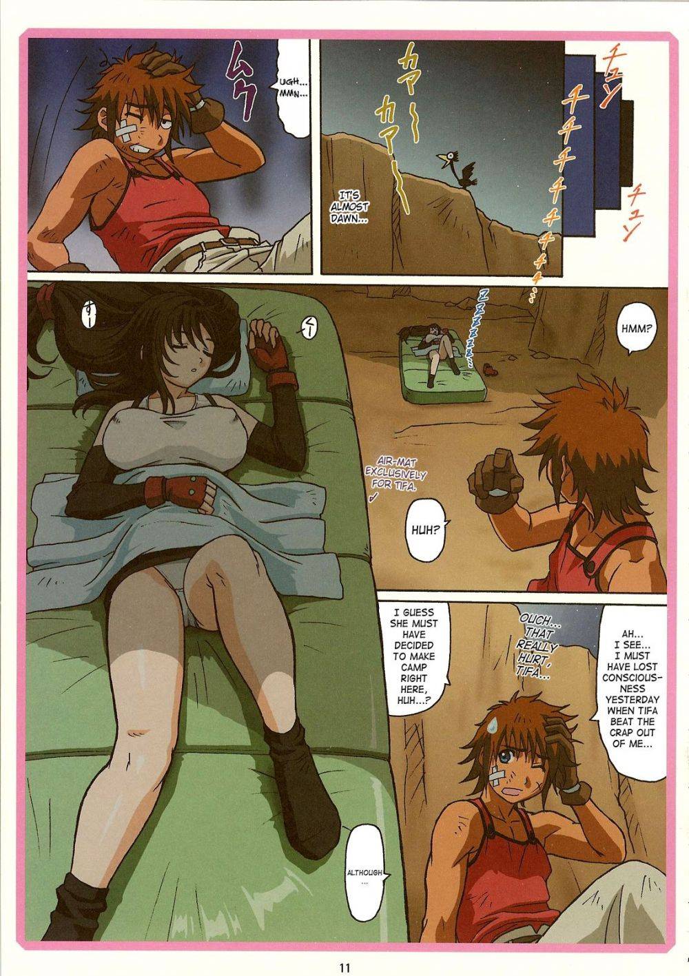 Image #10