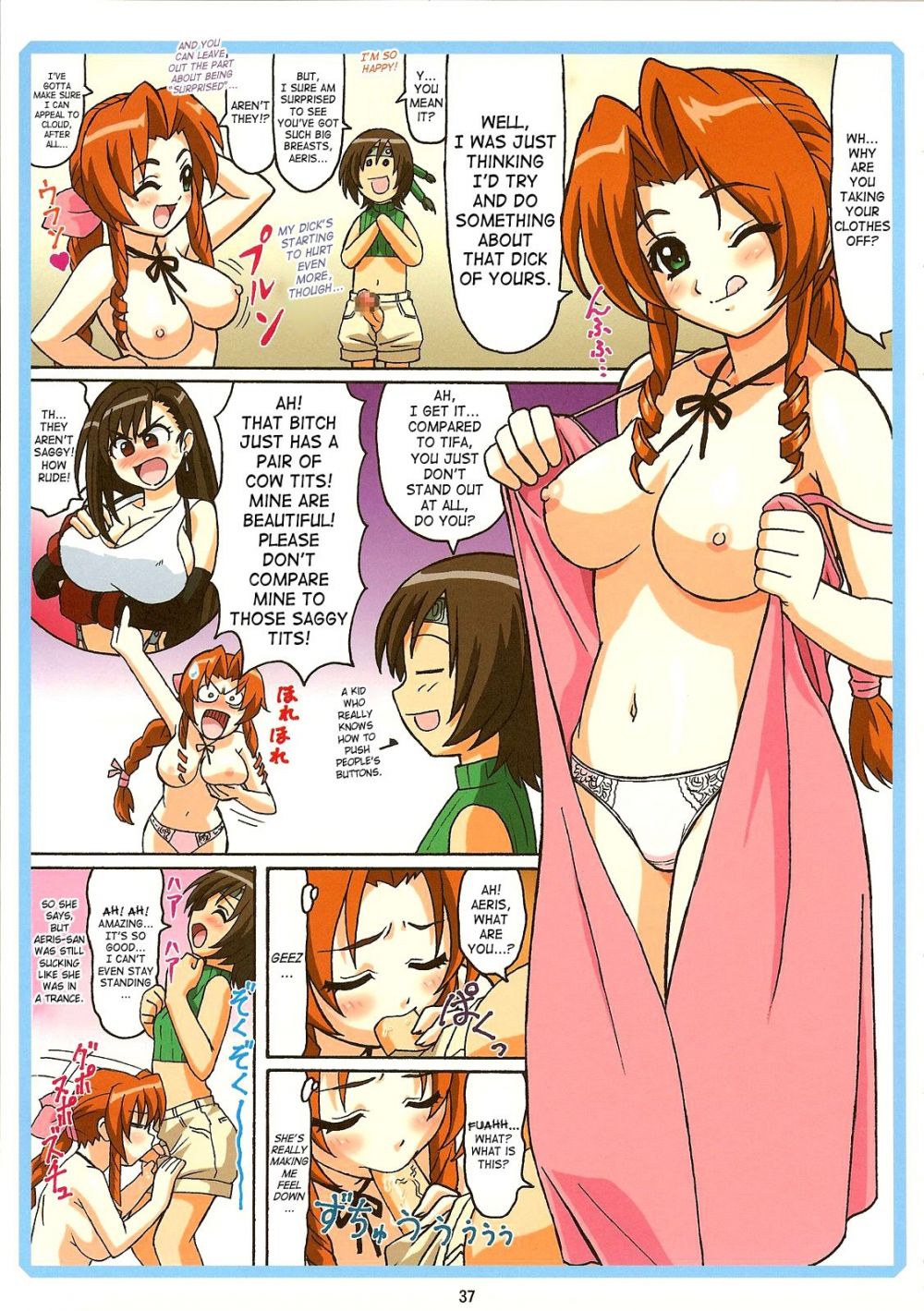 Image #36