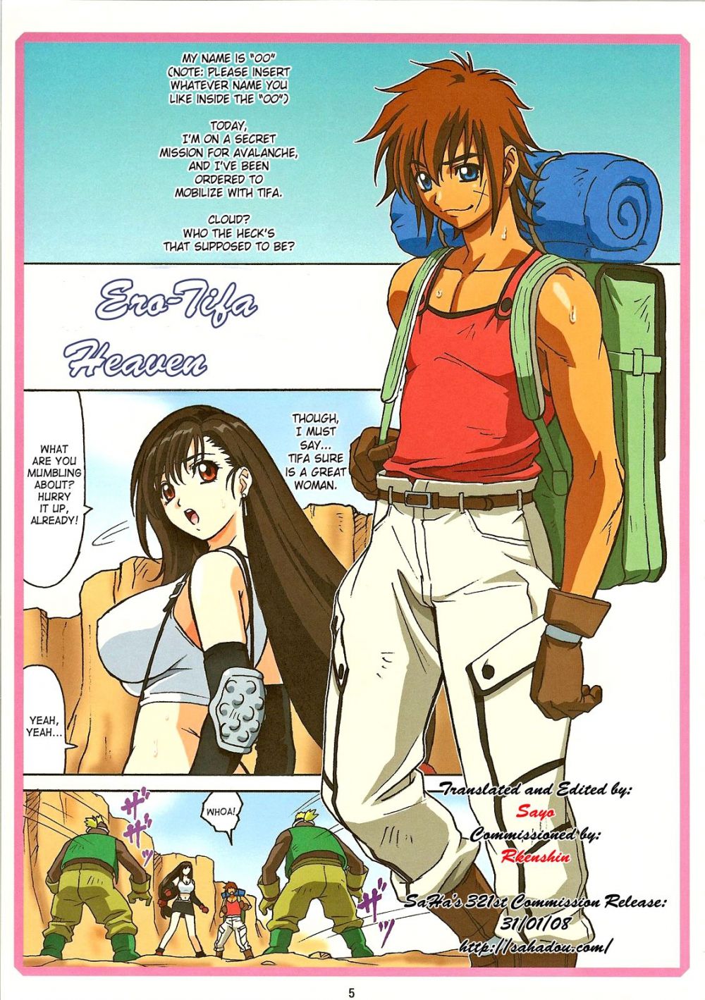 Image #4