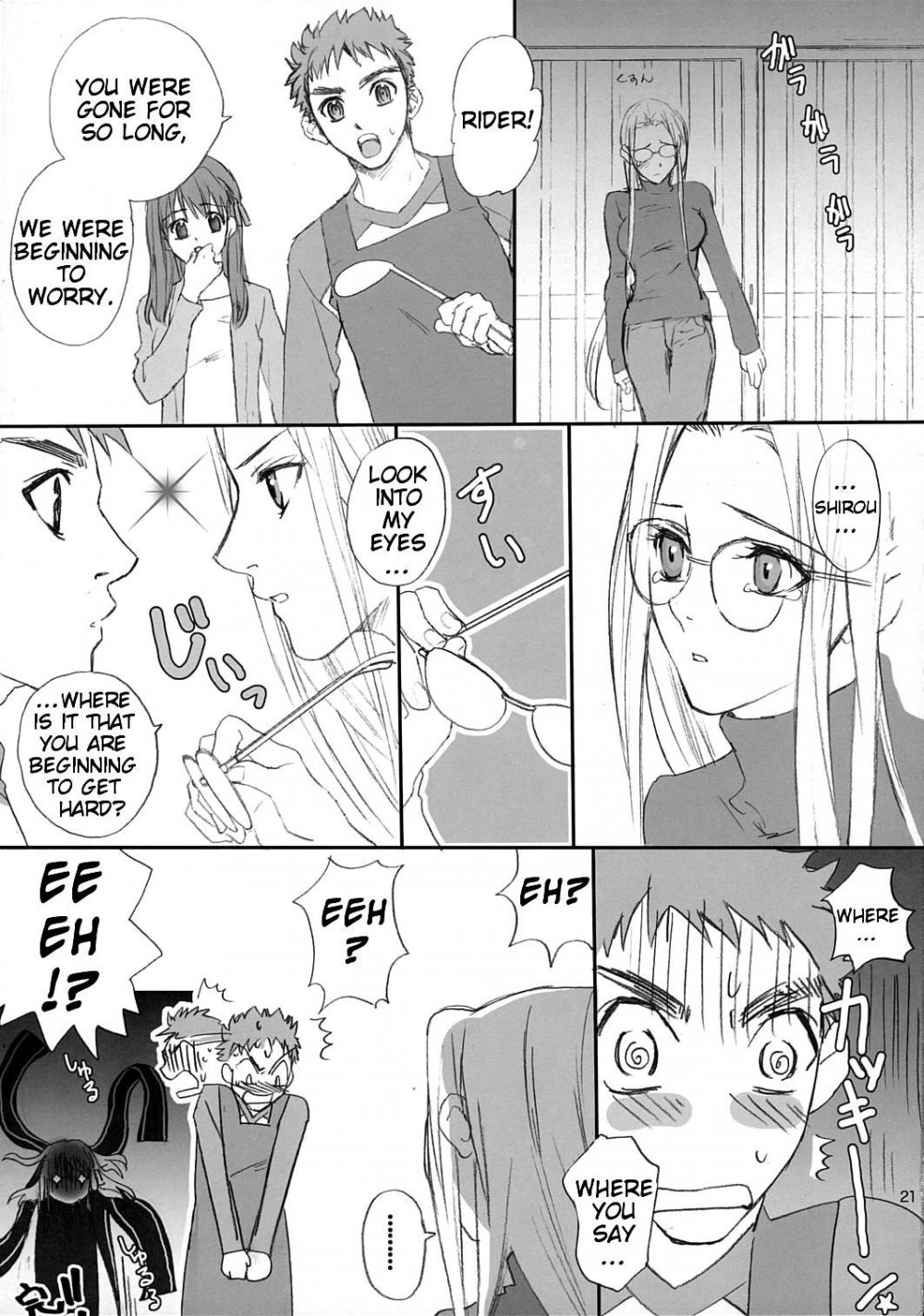 Image #20