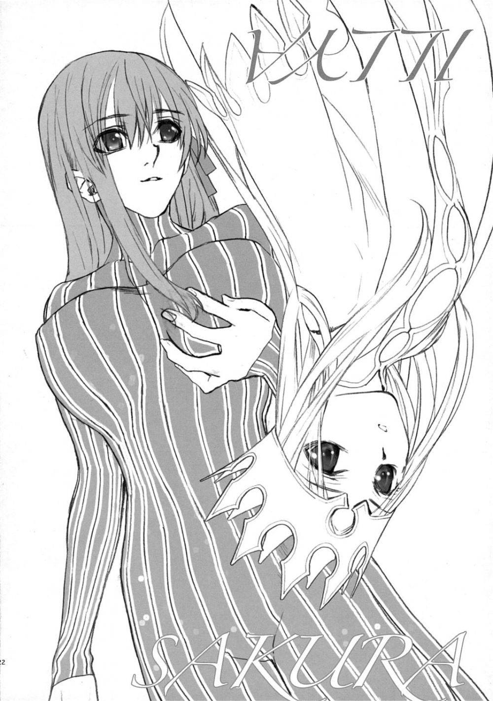 Image #21