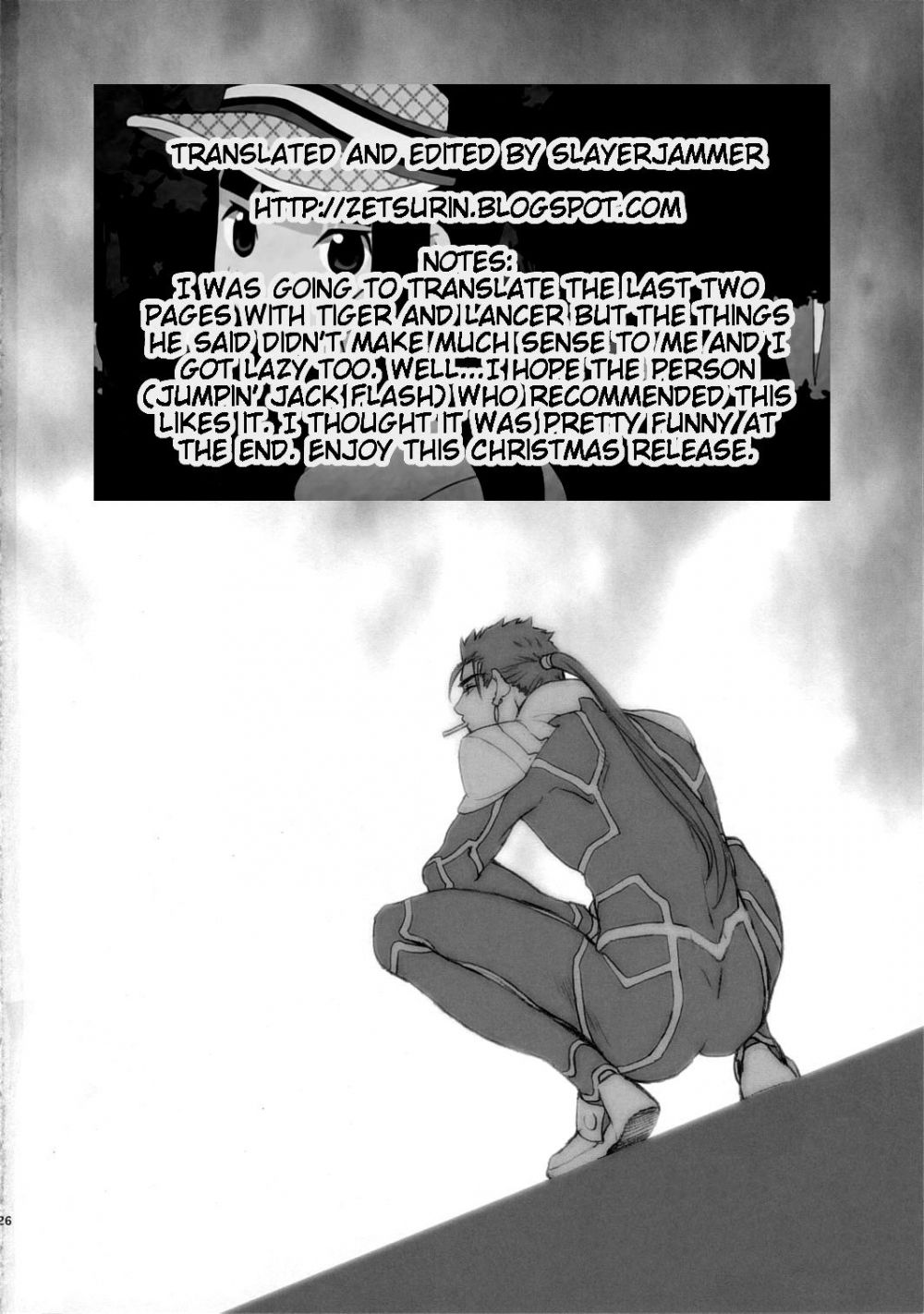 Image #26