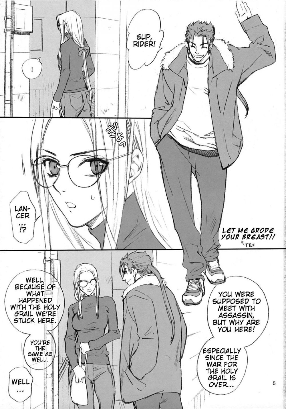 Image #4
