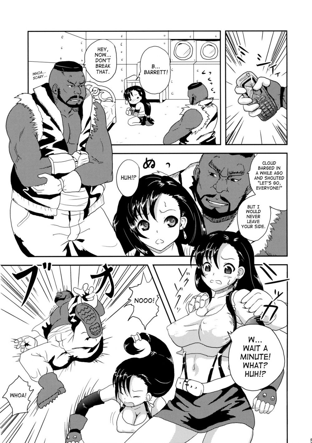 Image #4