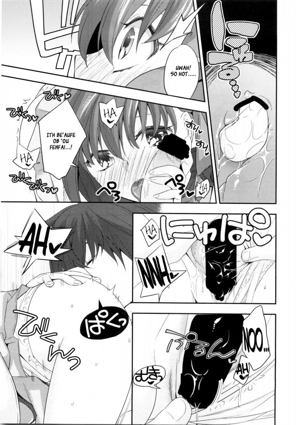 Image #12