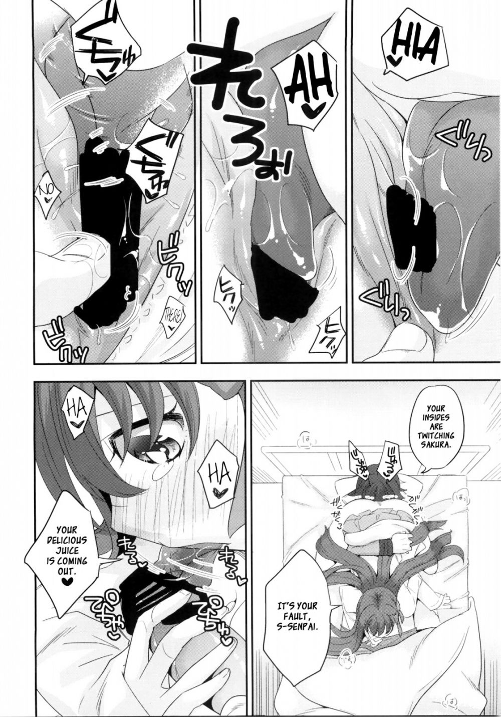 Image #13