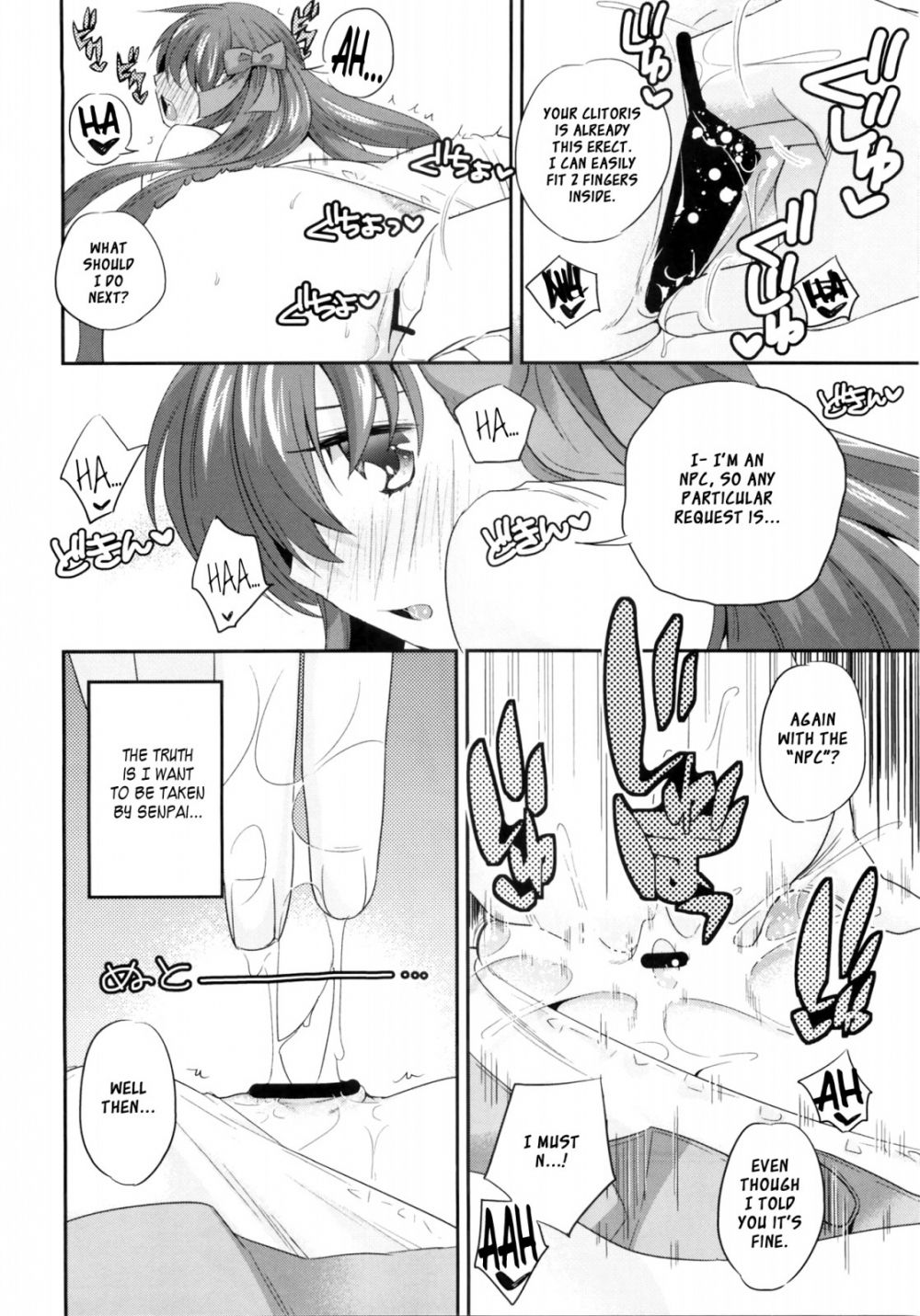 Image #15