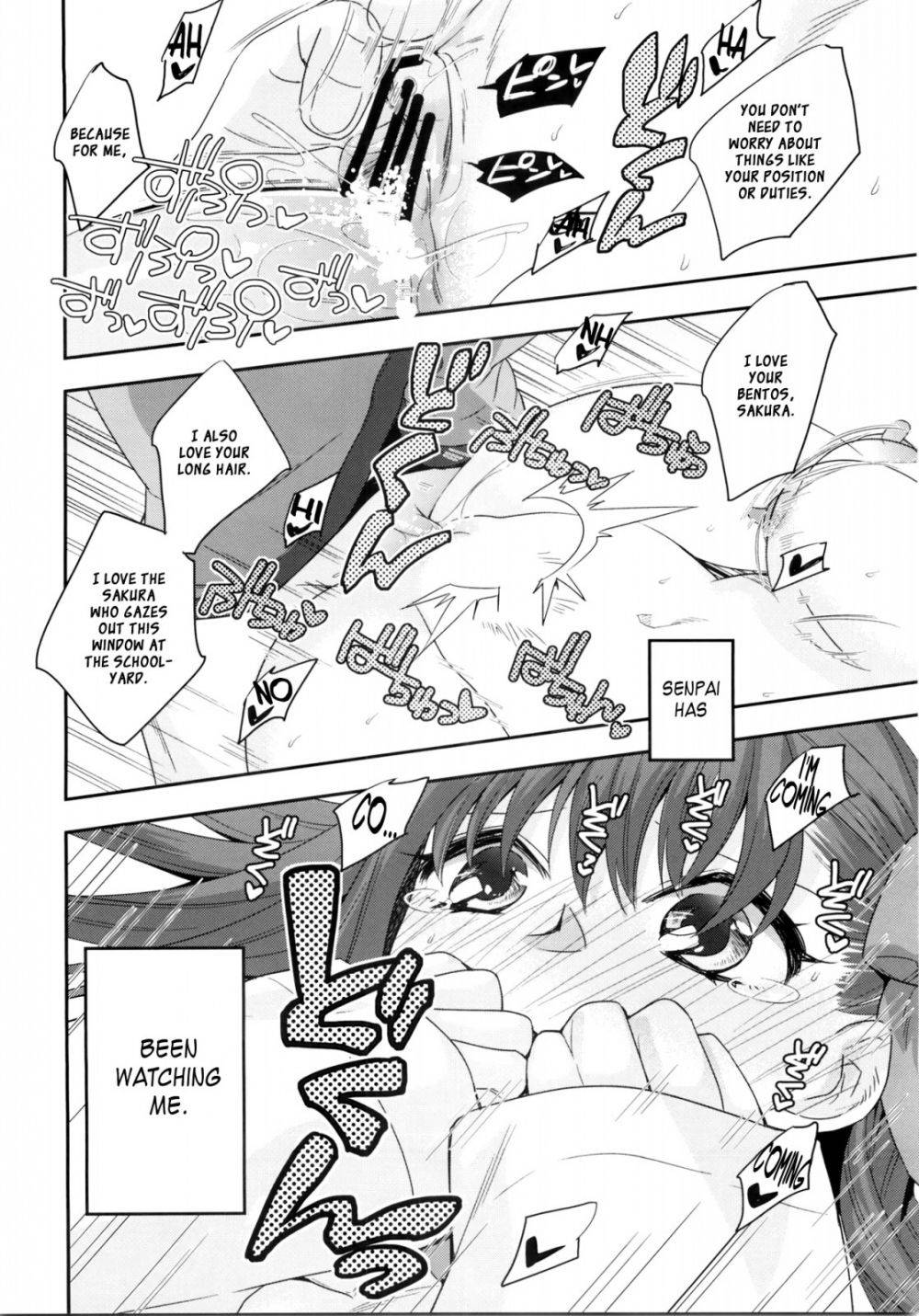 Image #21