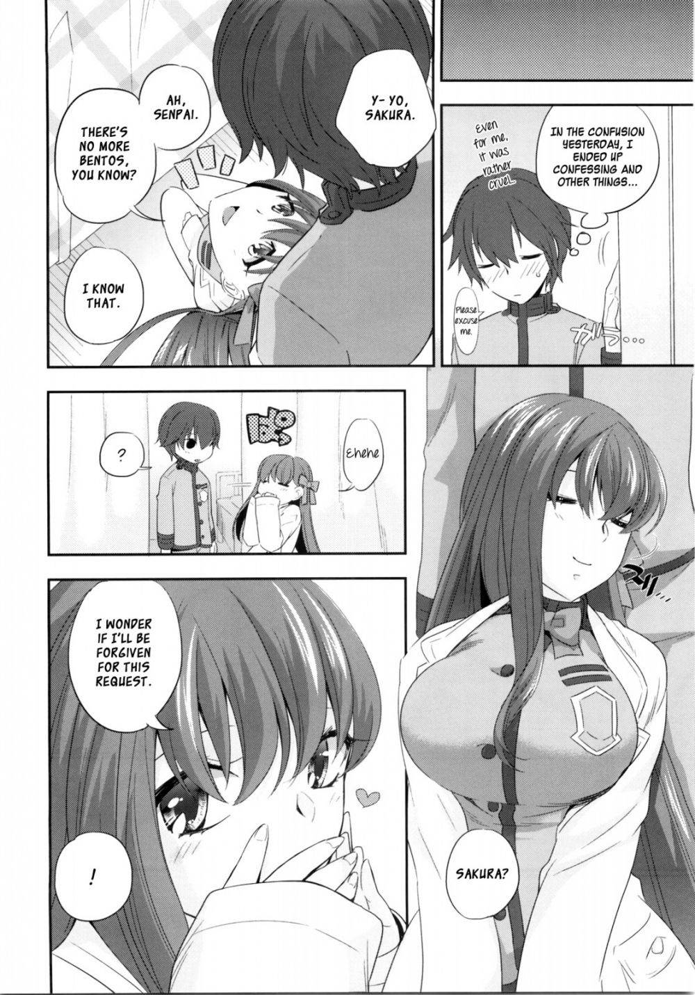 Image #23