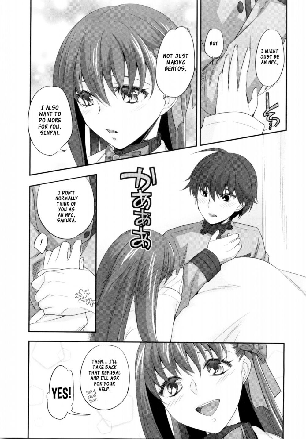 Image #8
