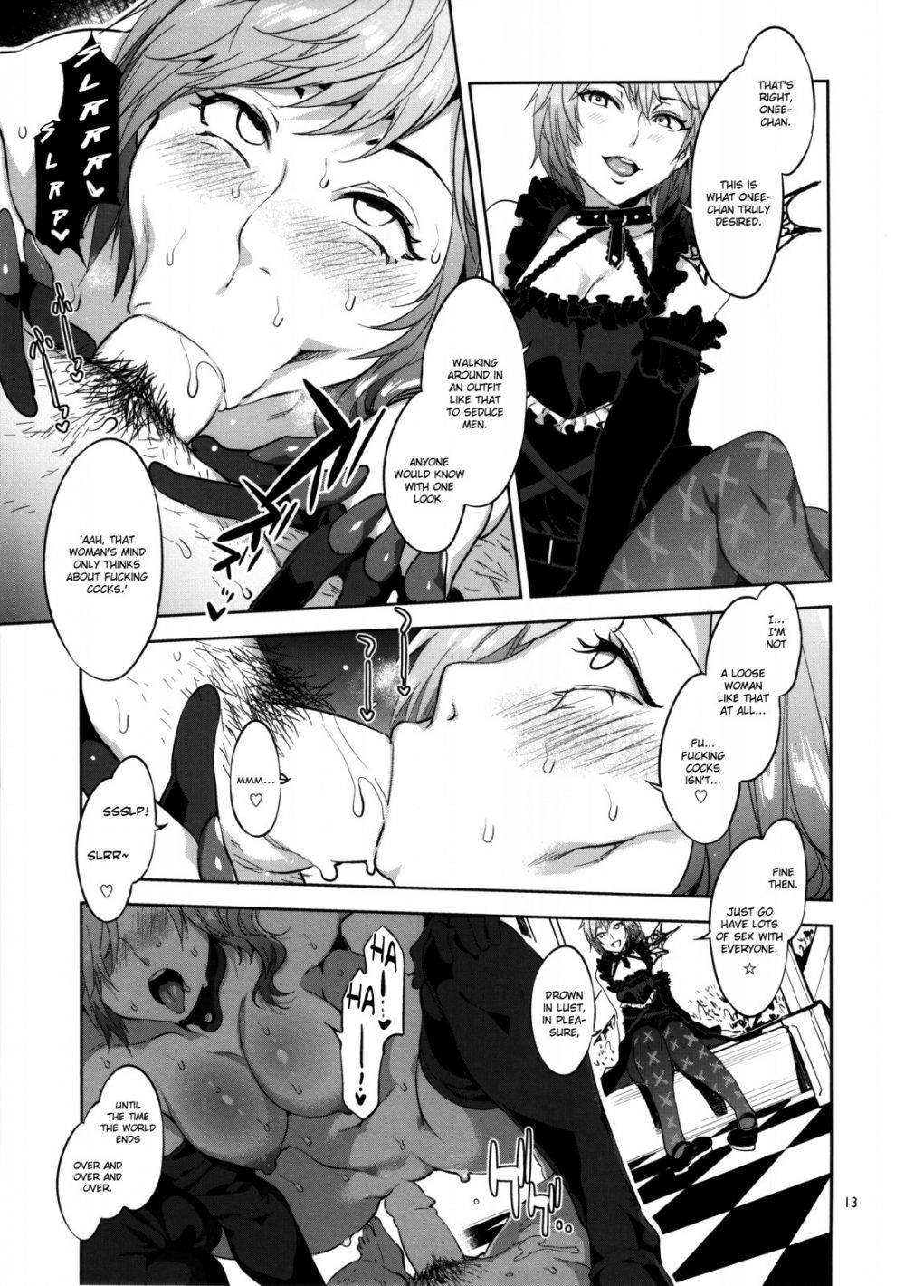 Image #12