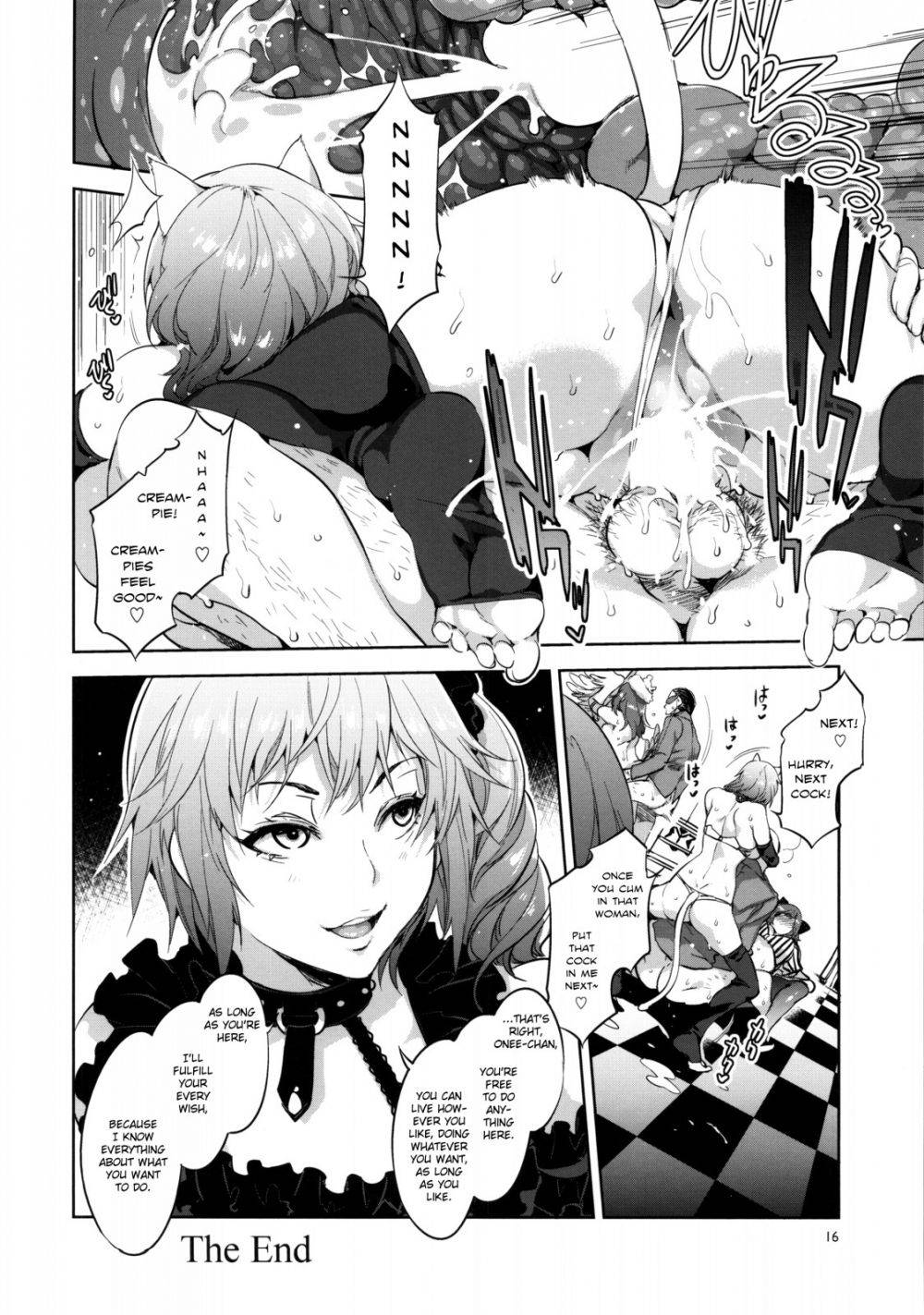 Image #15