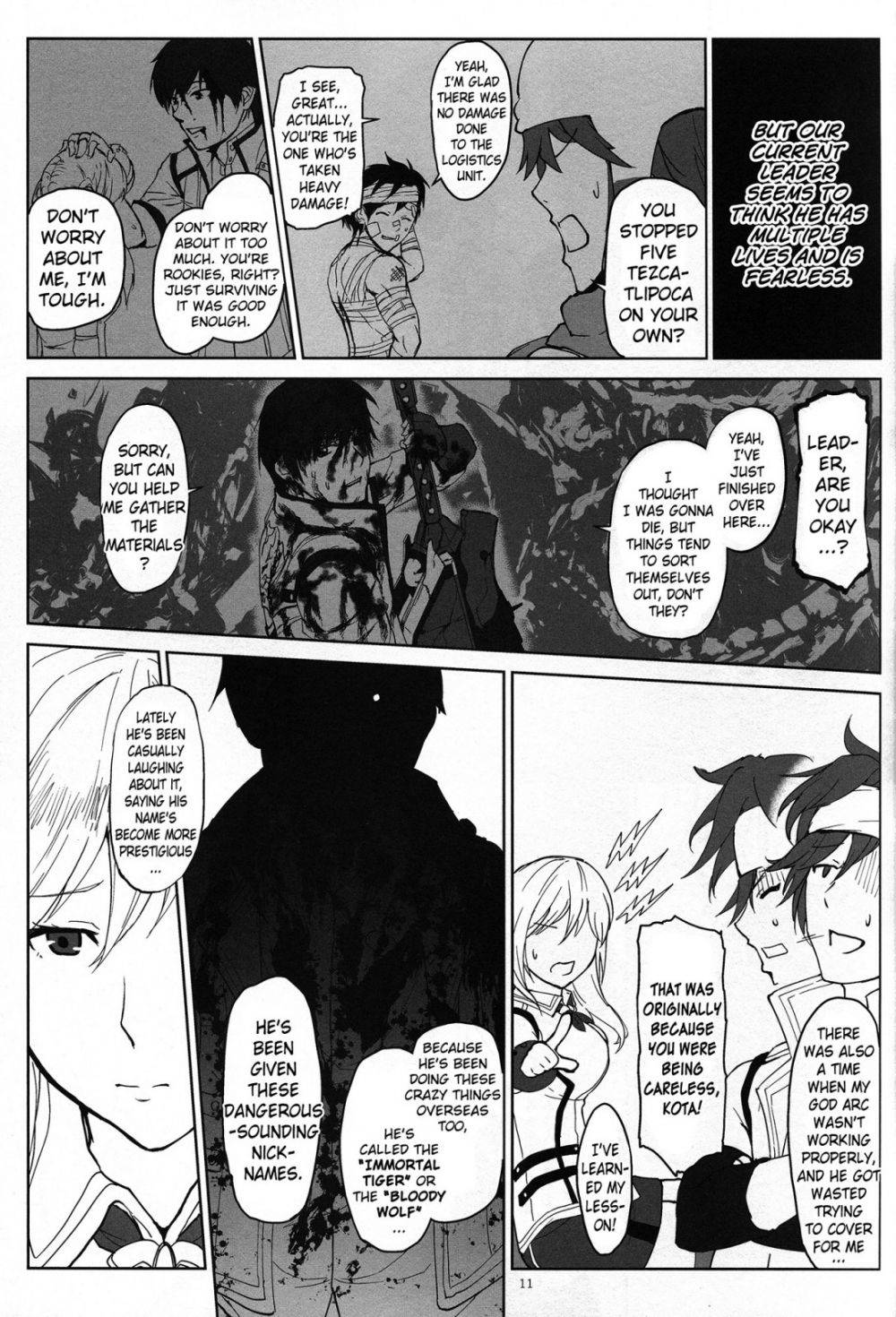 Image #10