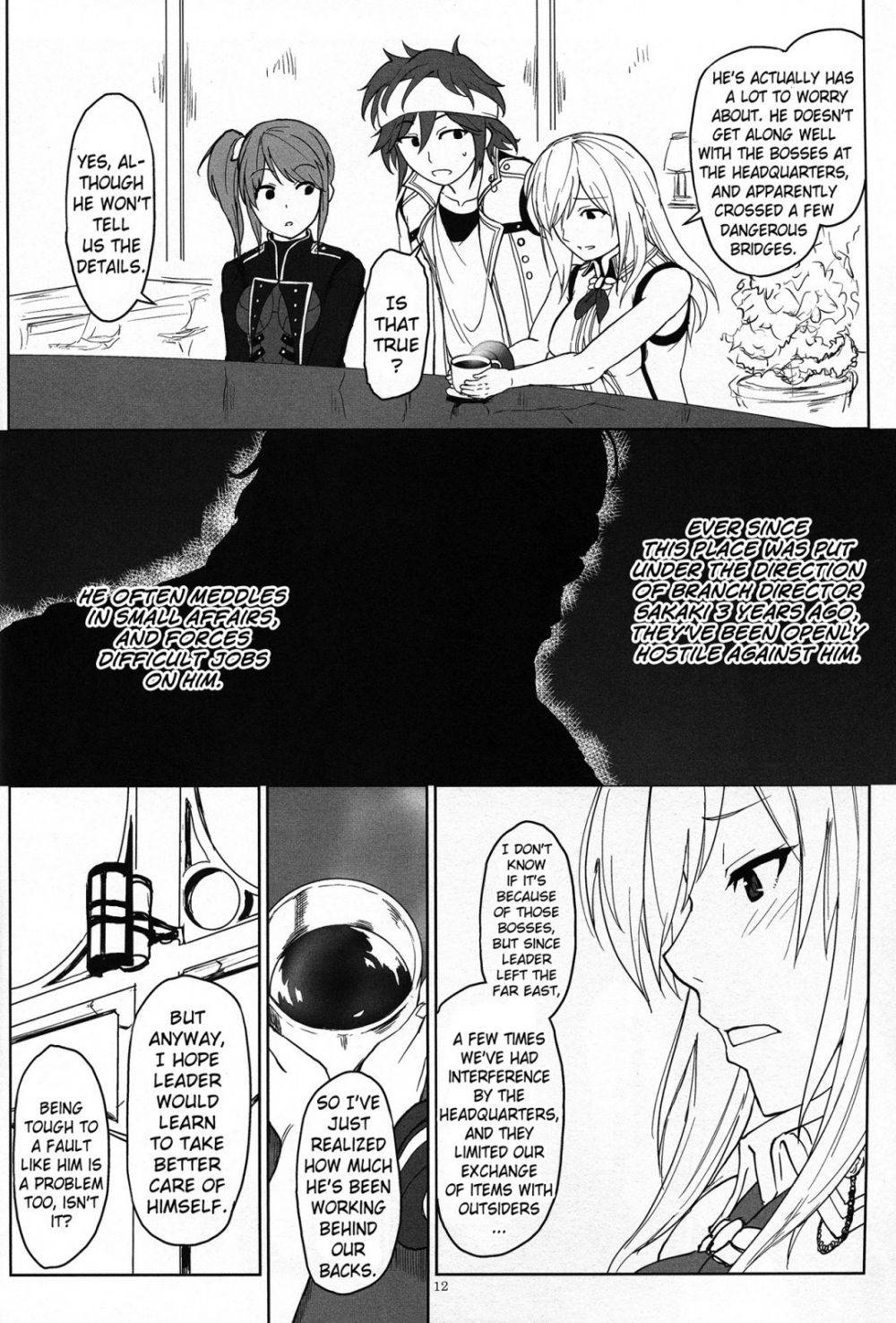 Image #11