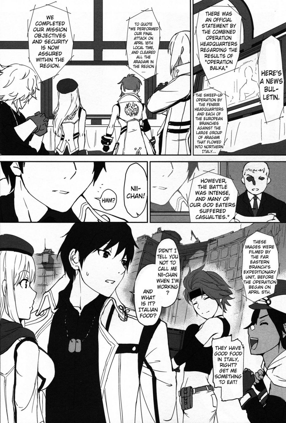 Image #13