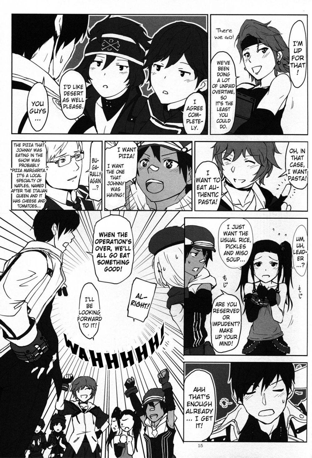 Image #14