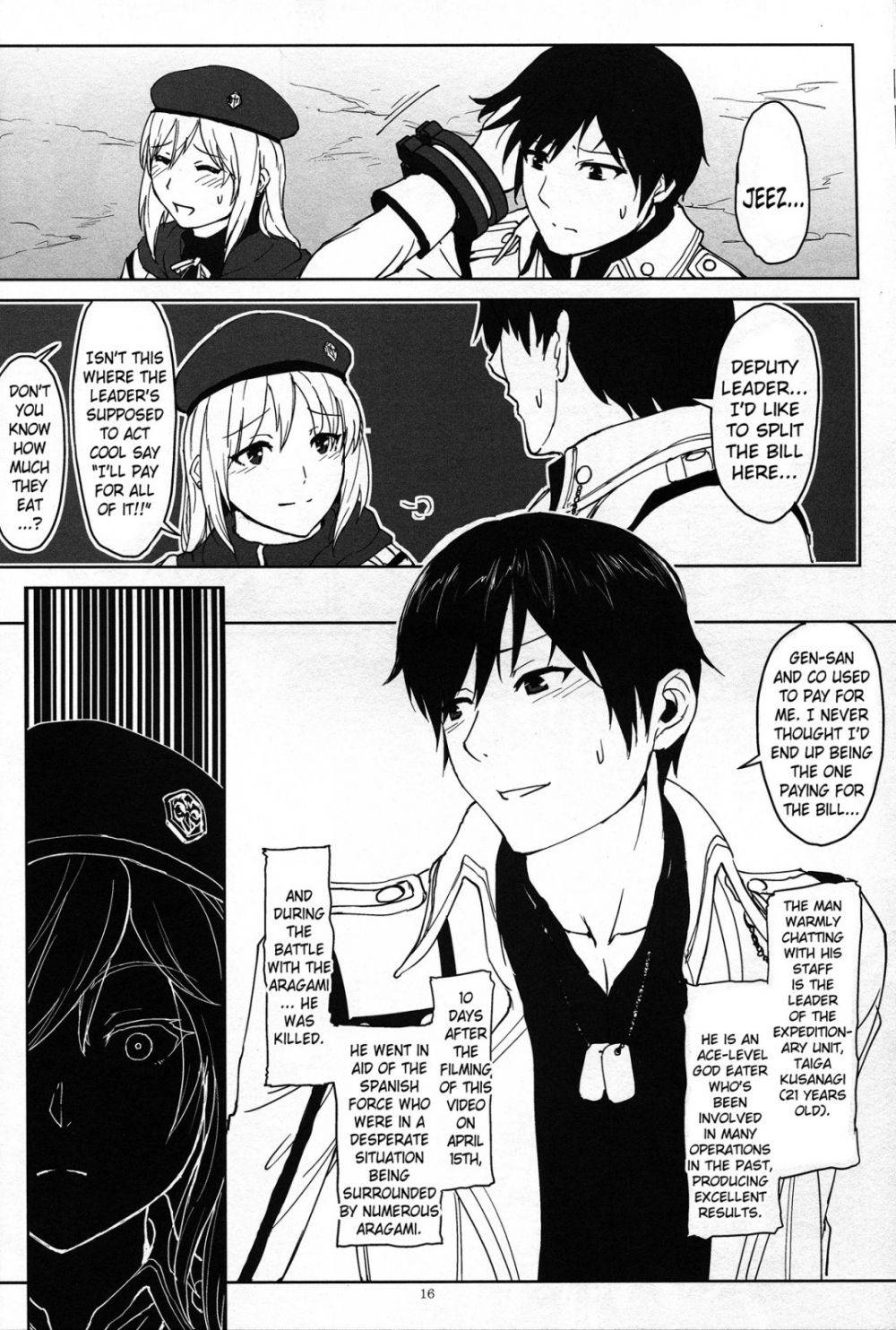 Image #15