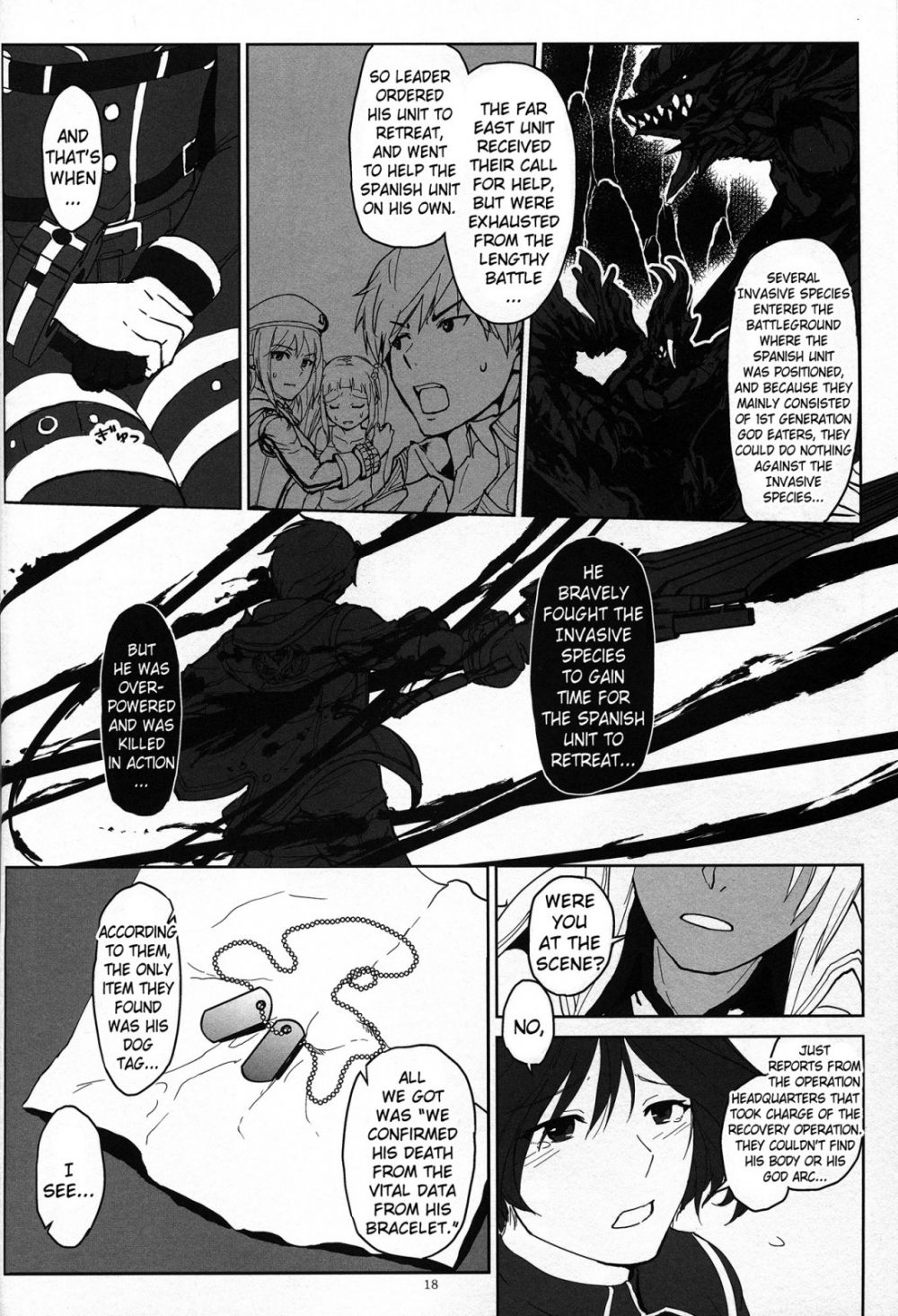 Image #17