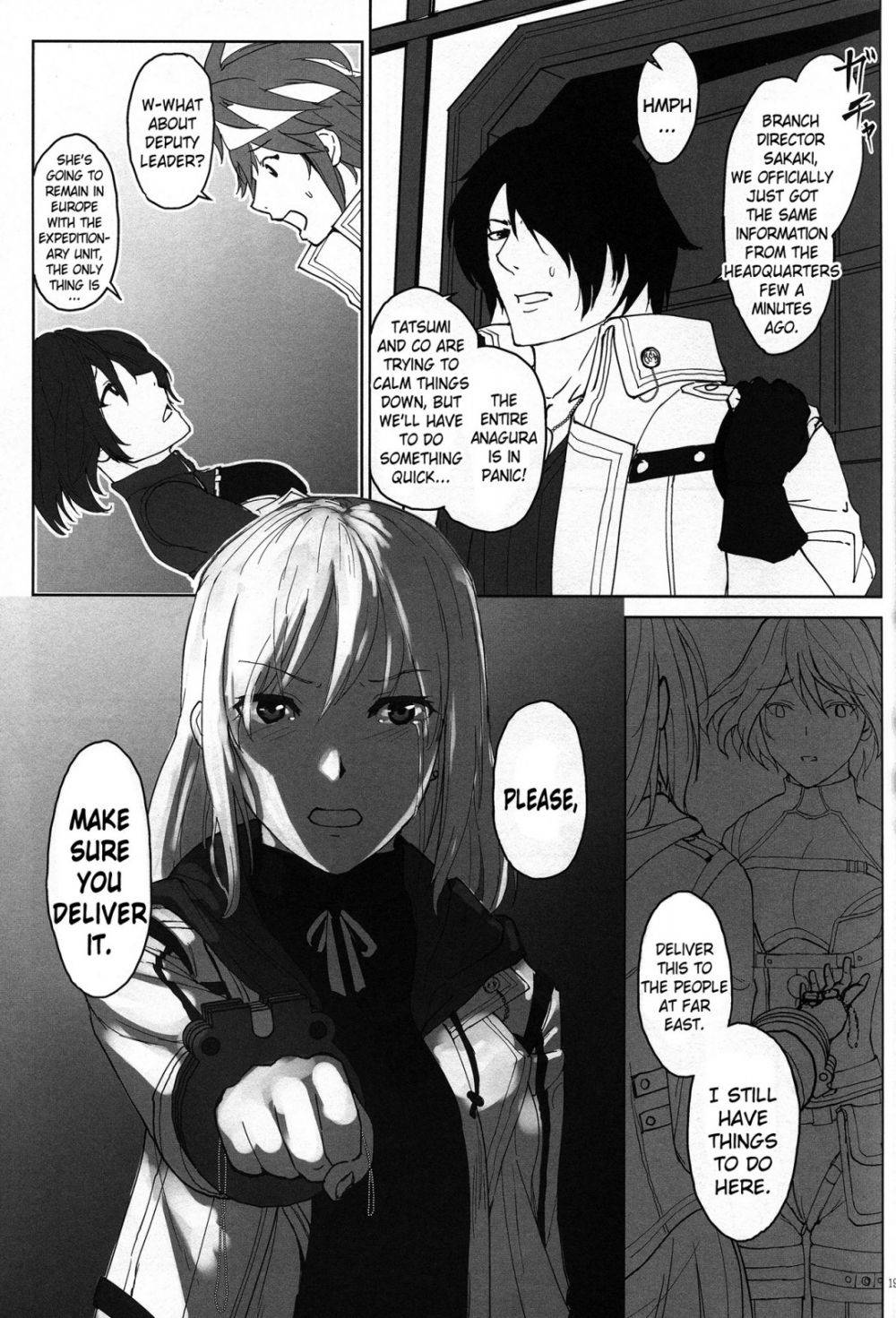 Image #18