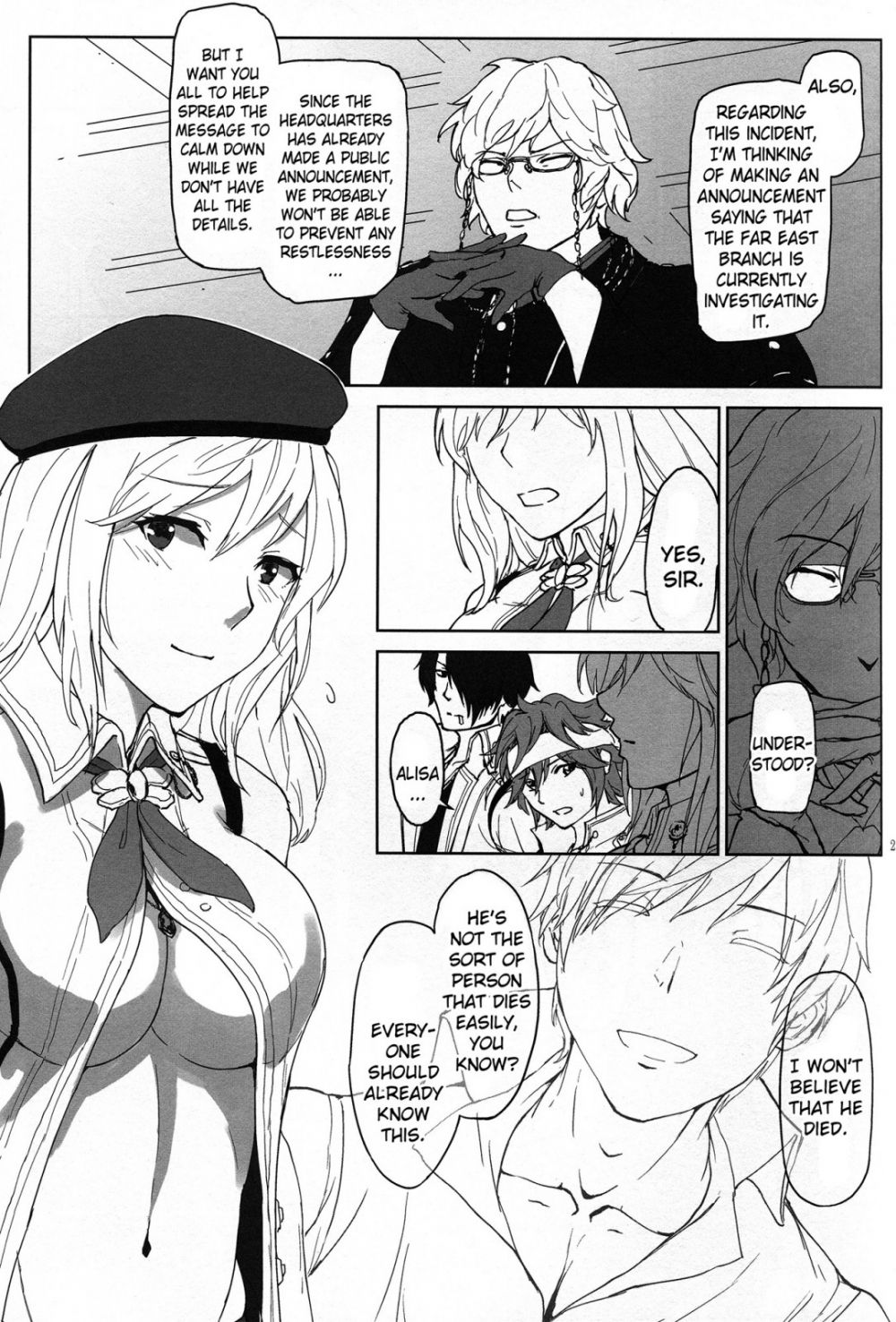Image #20