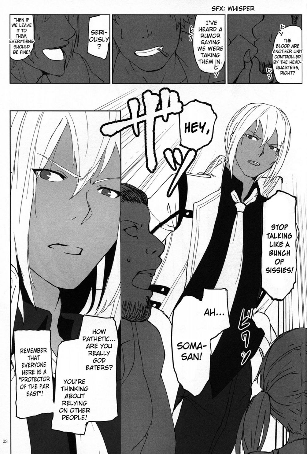 Image #22