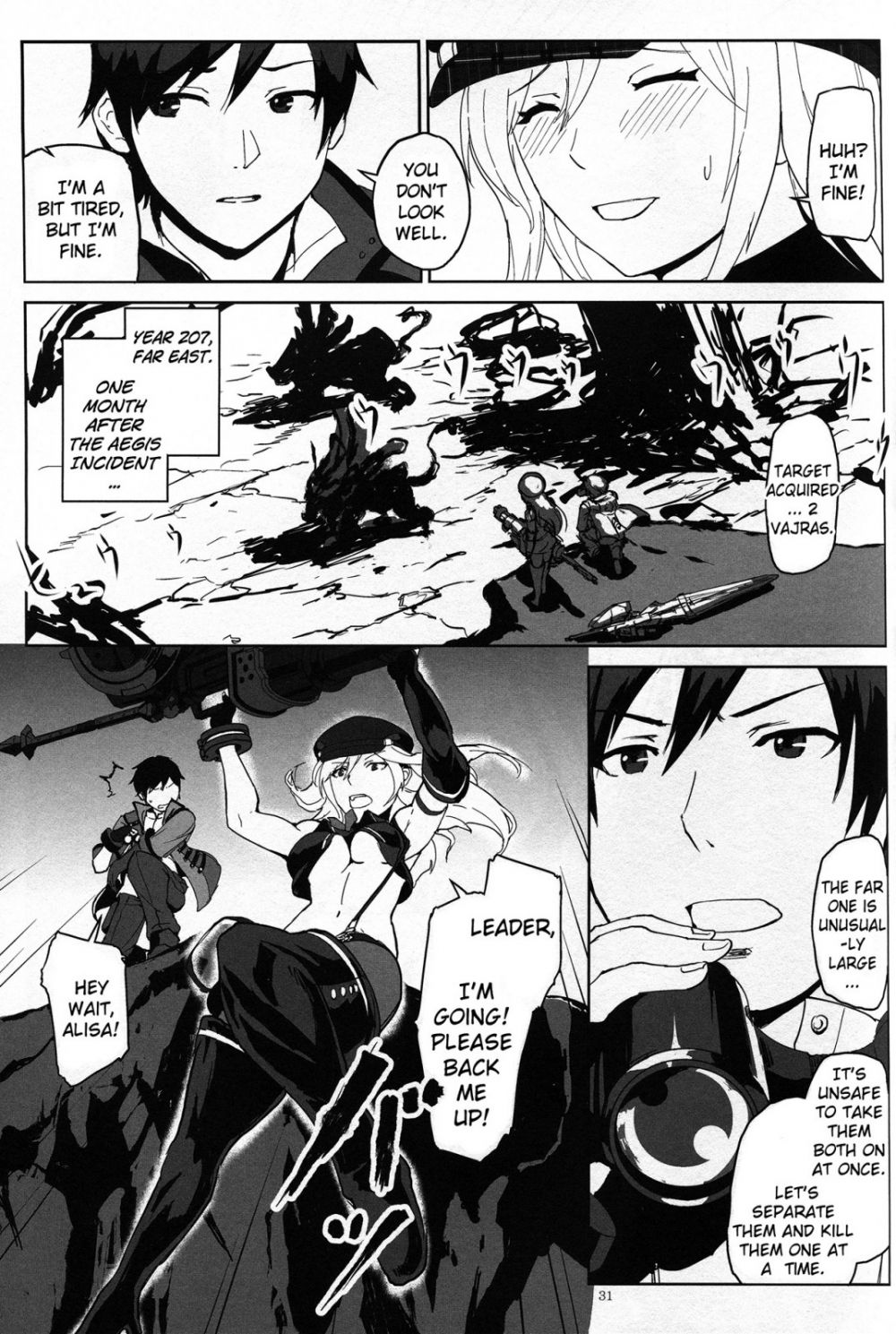 Image #30