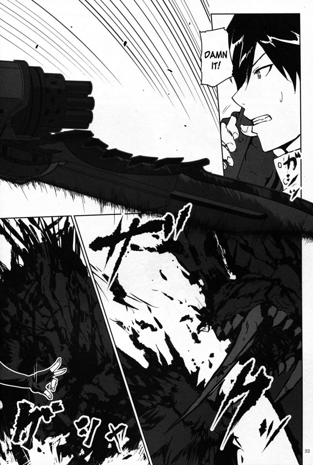 Image #31