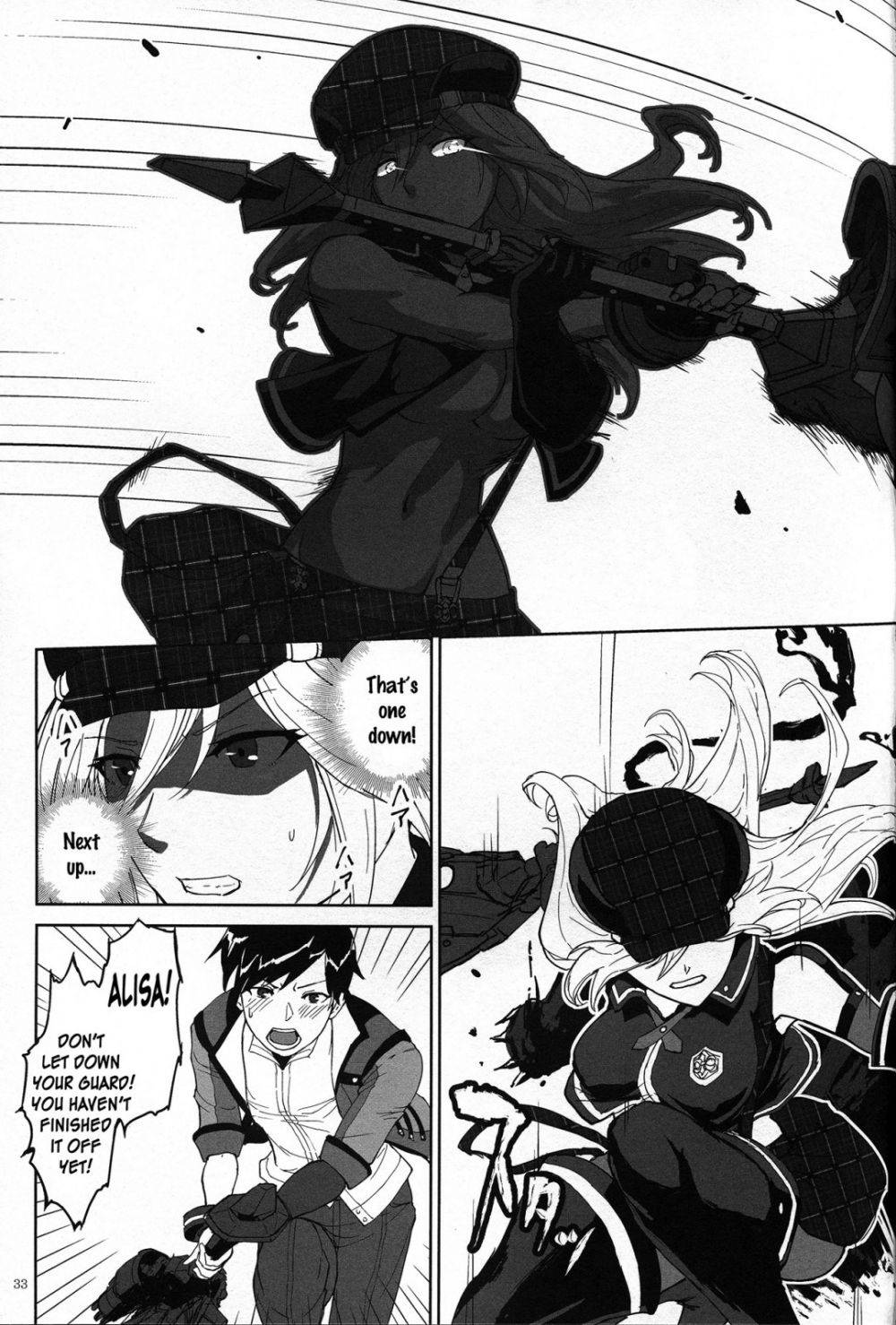 Image #32