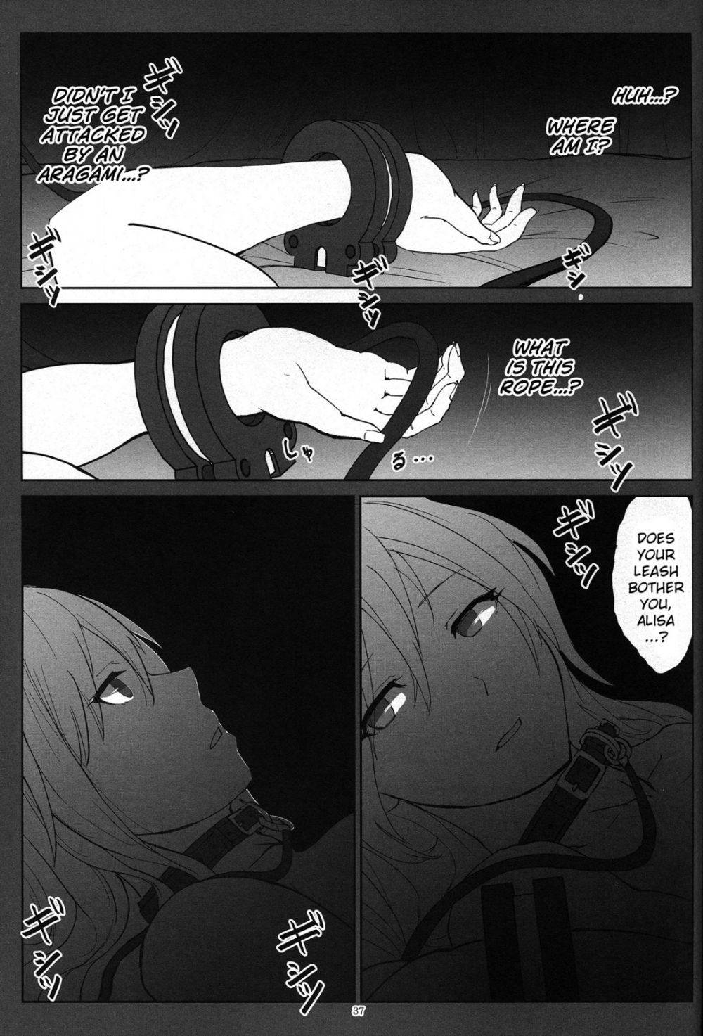 Image #36