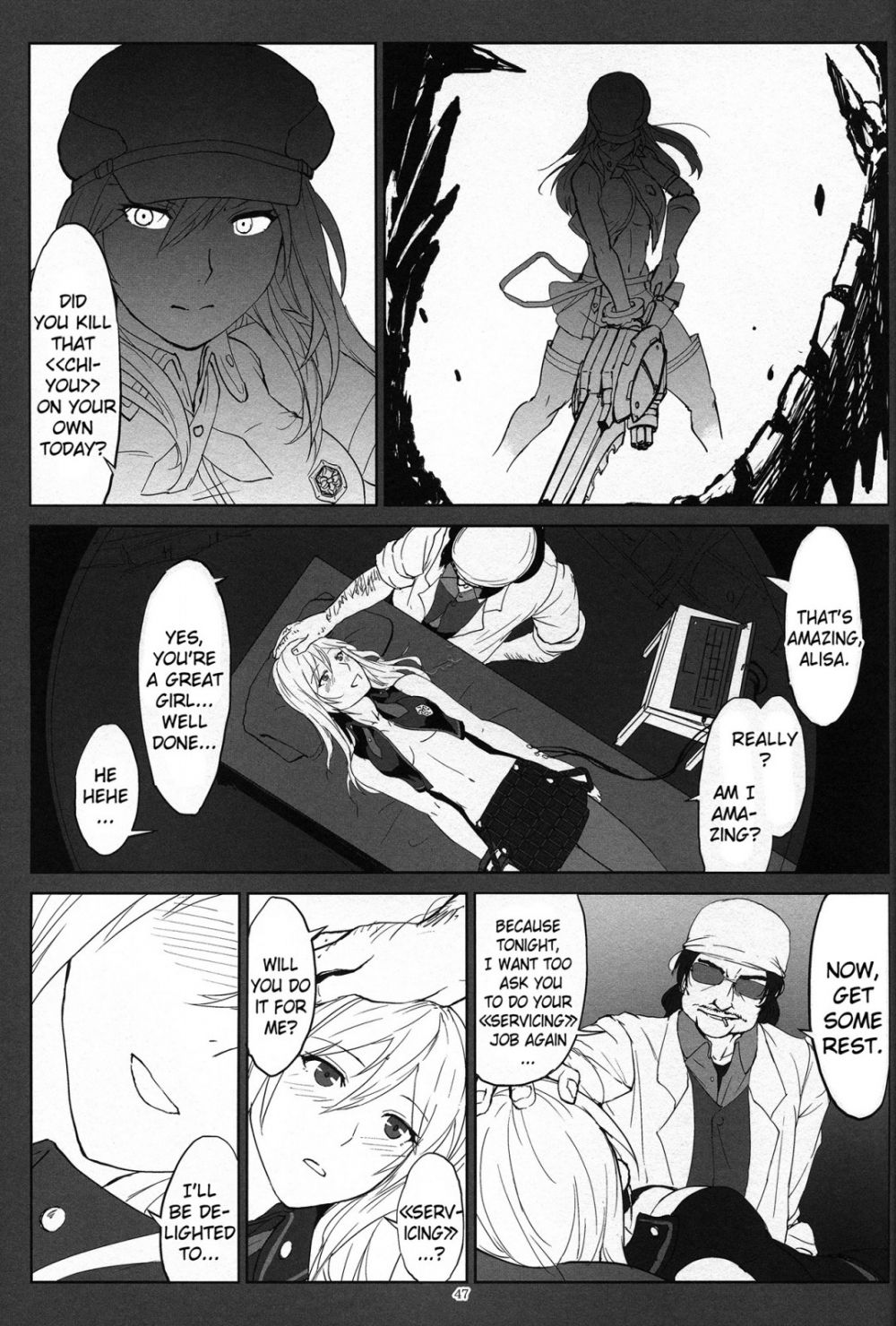 Image #46