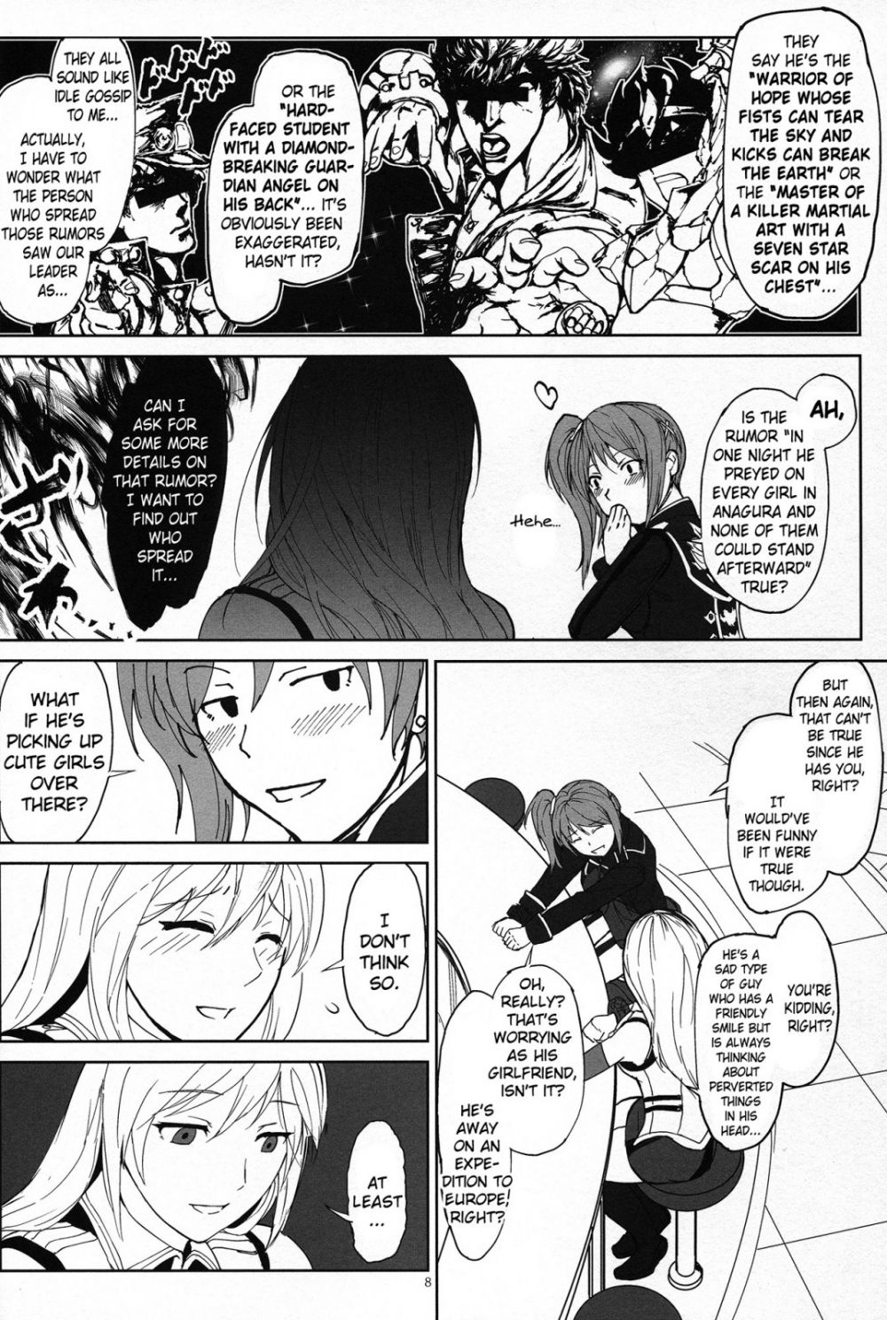 Image #7