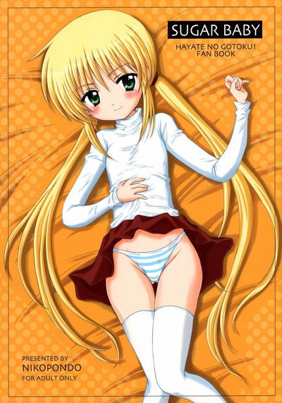 Sugar Baby - Galeria Hentai