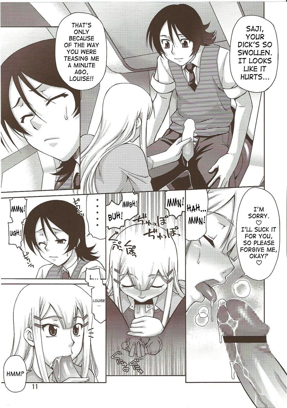 Image #10