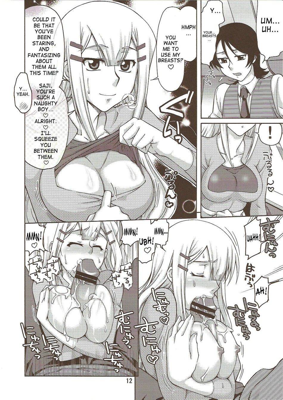 Image #11