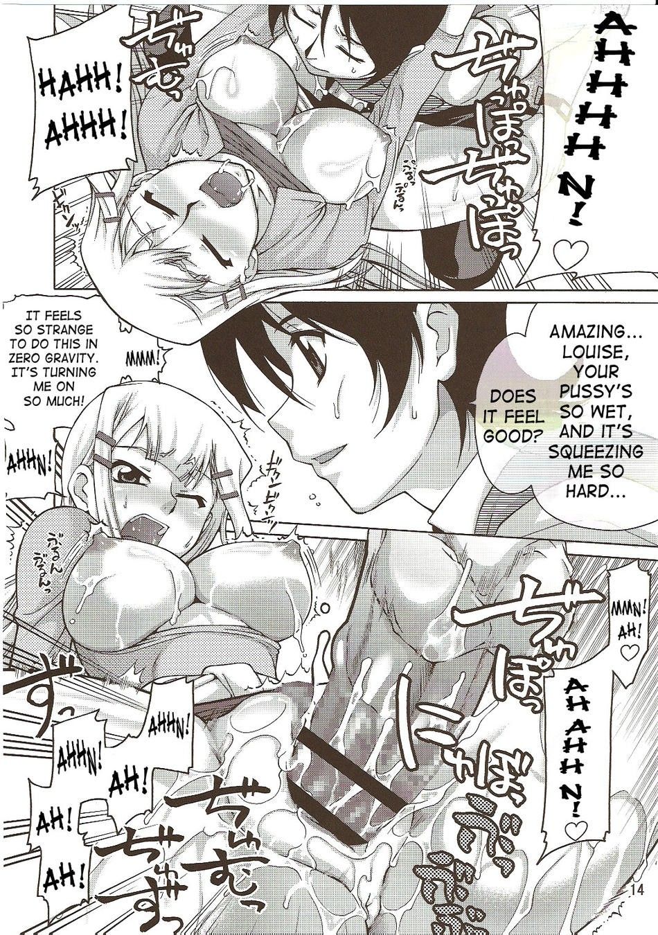 Image #13